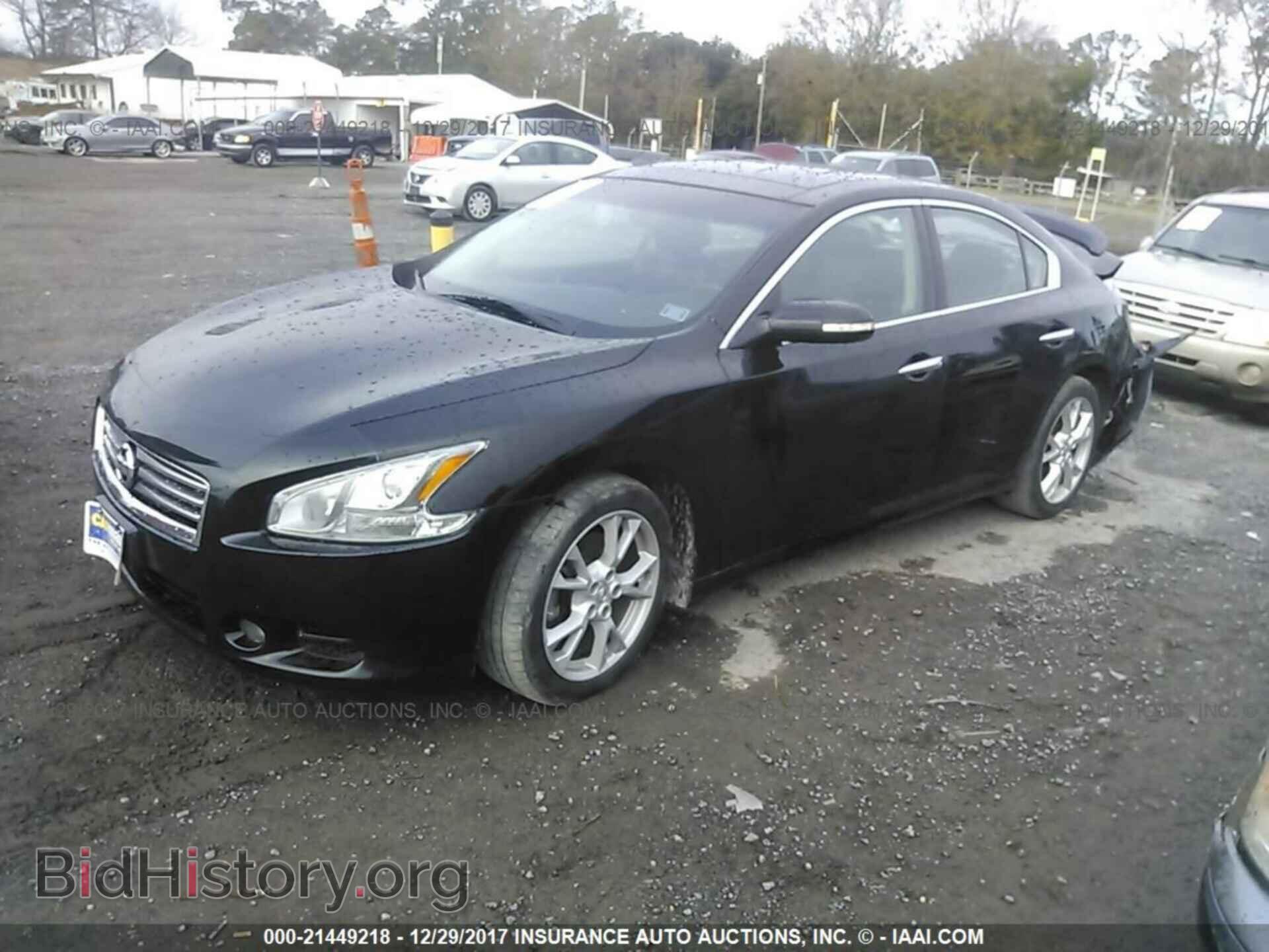 2012 Nissan Maxima - VIN: 1N4AA5AP3CC867718 - Фото 2