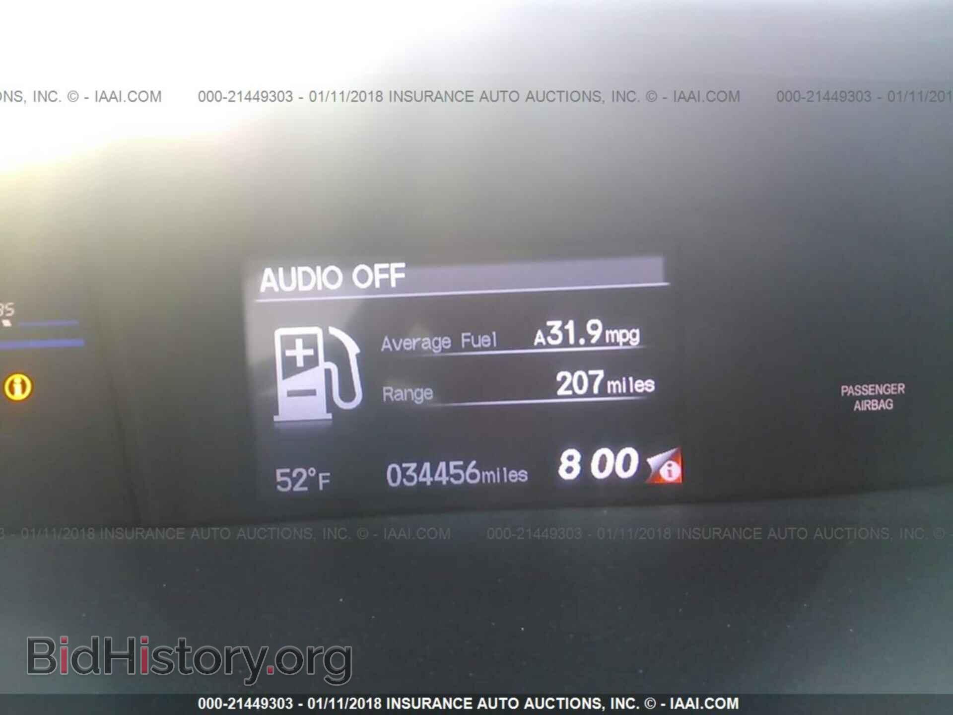 2014 Honda Civic - VIN: 19XFB2F85EE051988 - Фото 7