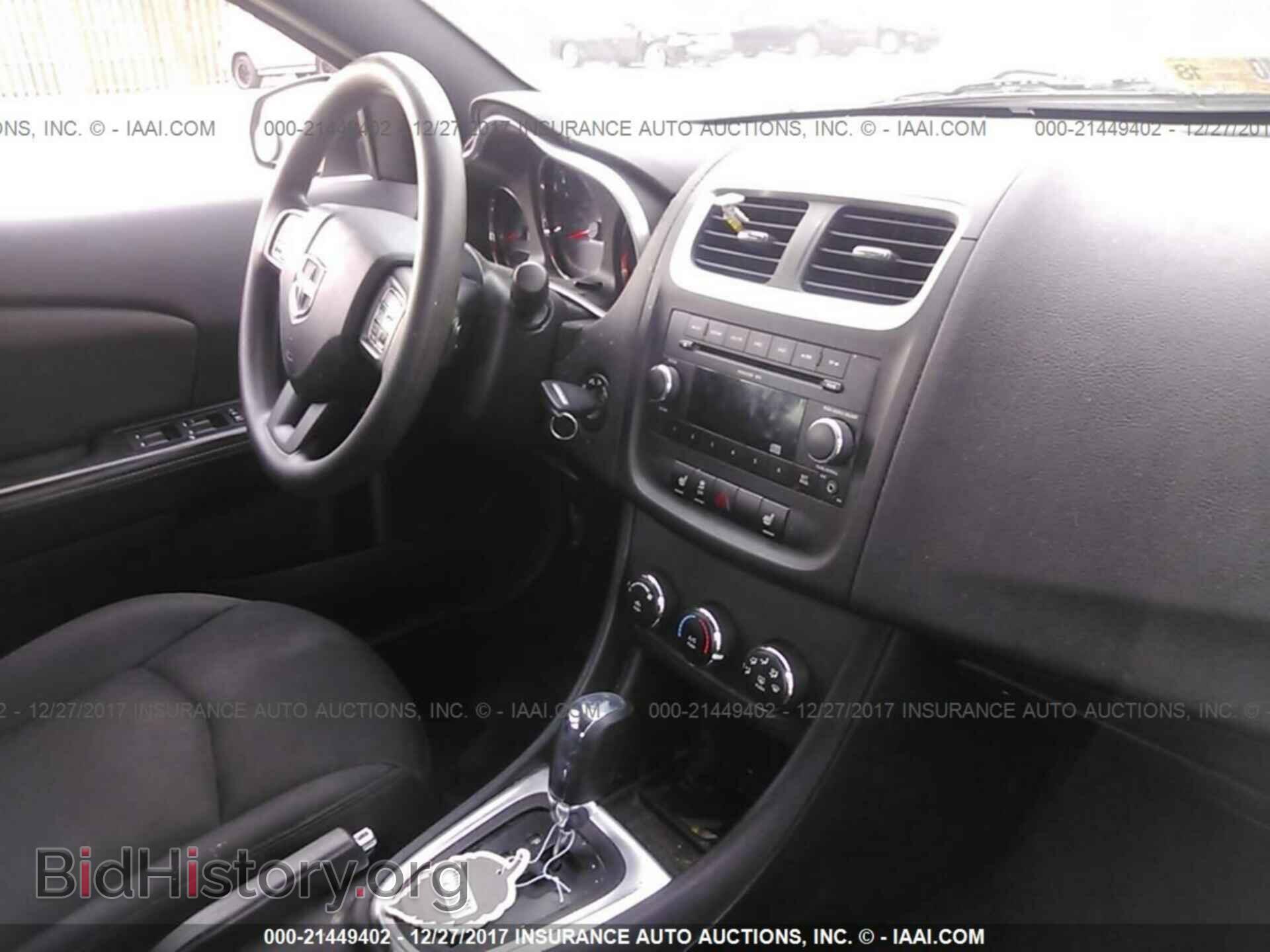 2011 Dodge Avenger - VIN: 1B3BD4FB8BN556139 - Фото 5
