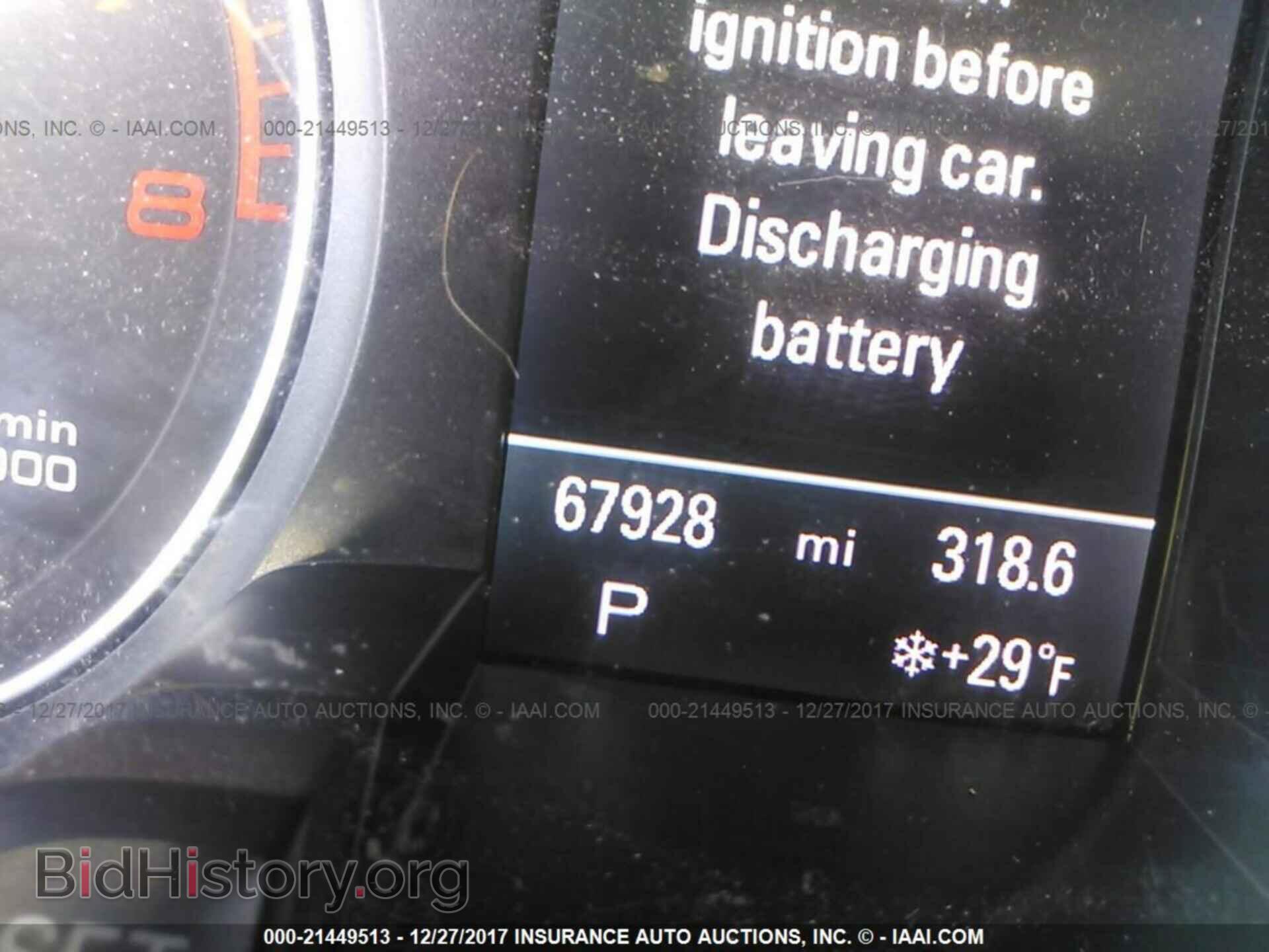 2013 Audi A4 - VIN: WAUBFAFL1DN030077 - Photo 7