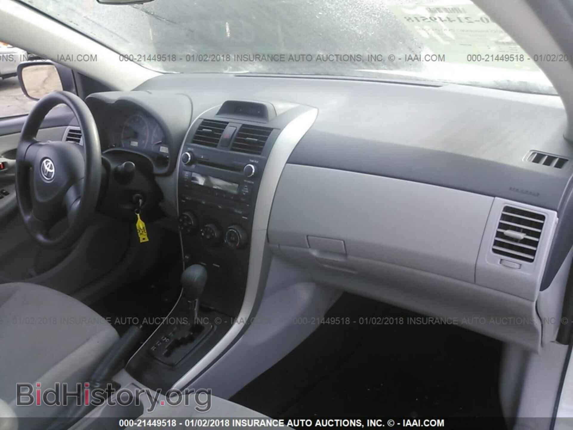 2013 Toyota Corolla - VIN: 5YFBU4EE7DP172885 - Фото 5