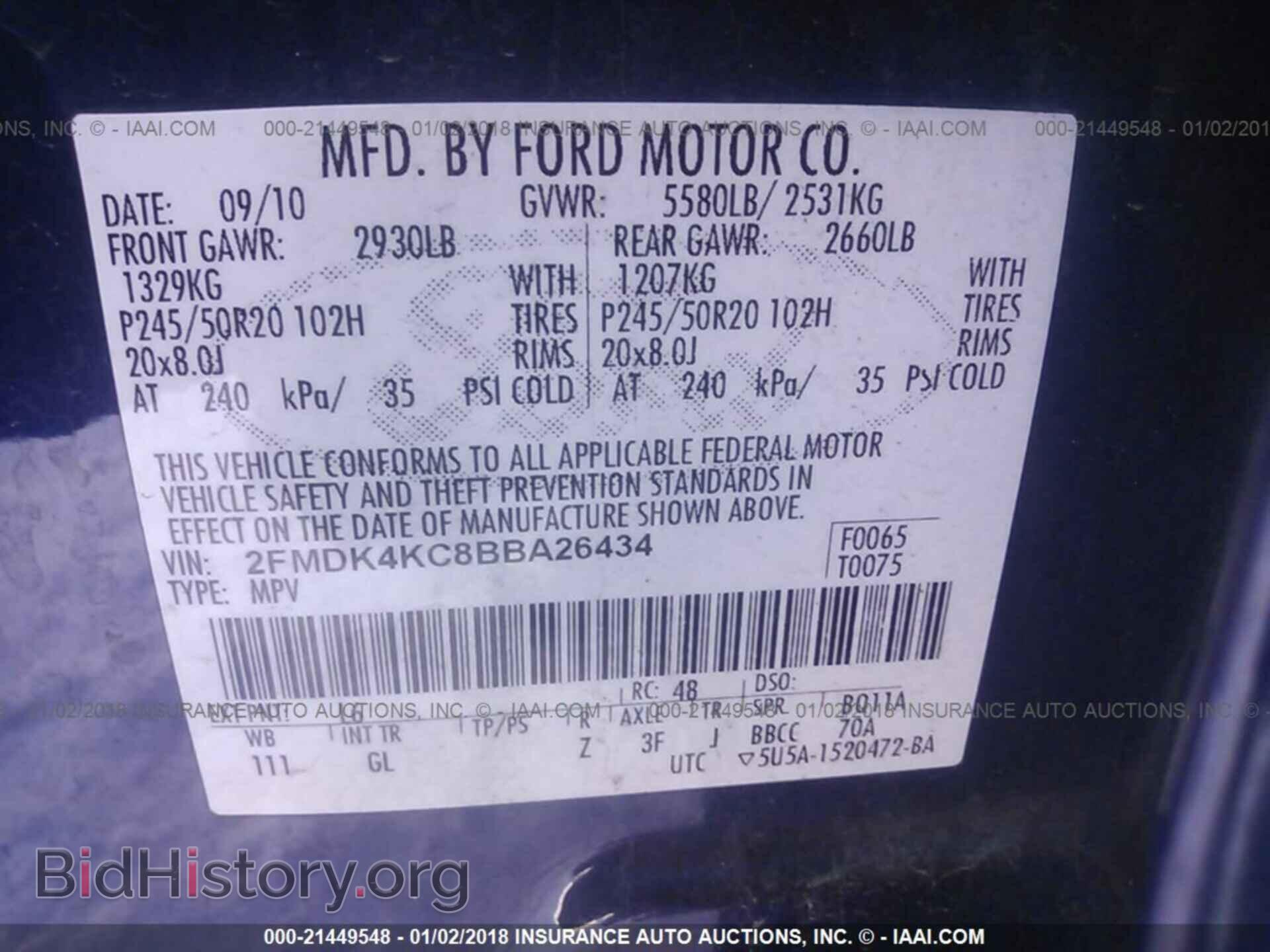 2011 Ford Edge - VIN: 2FMDK4KC8BBA26434 - Photo 9
