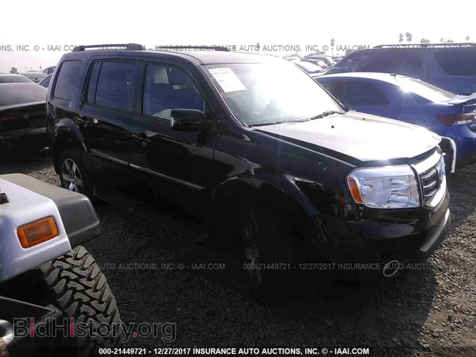 Photo 5FNYF4H92FB038951 - Honda Pilot 2015