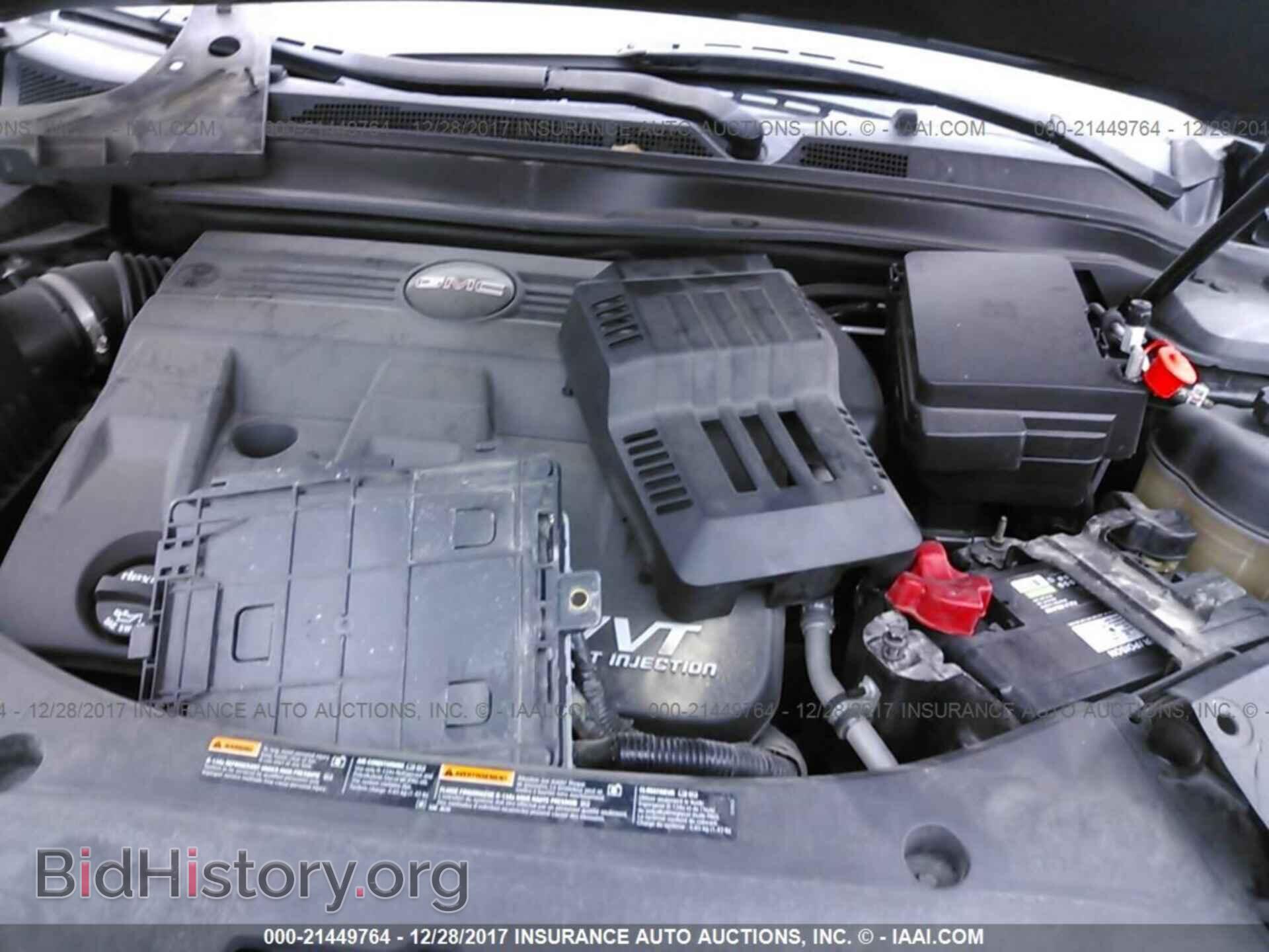 2012 Gmc Terrain - VIN: 2GKFLUE54C6282141 - Фото 10