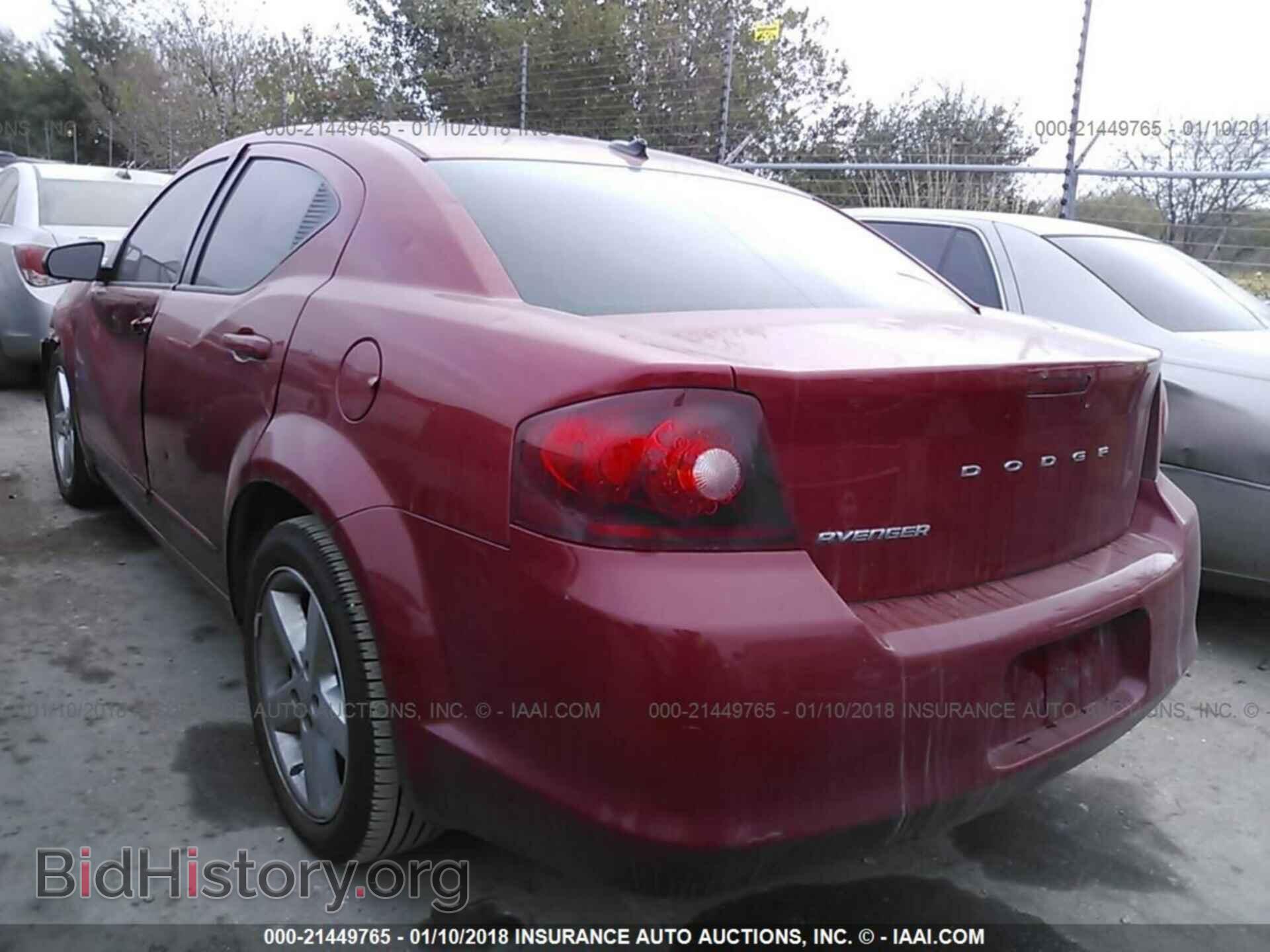 2012 Dodge Avenger - VIN: 1C3CDZAB4CN158357 - Фото 3