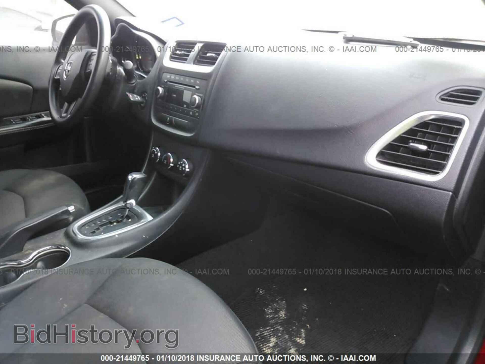 2012 Dodge Avenger - VIN: 1C3CDZAB4CN158357 - Фото 5