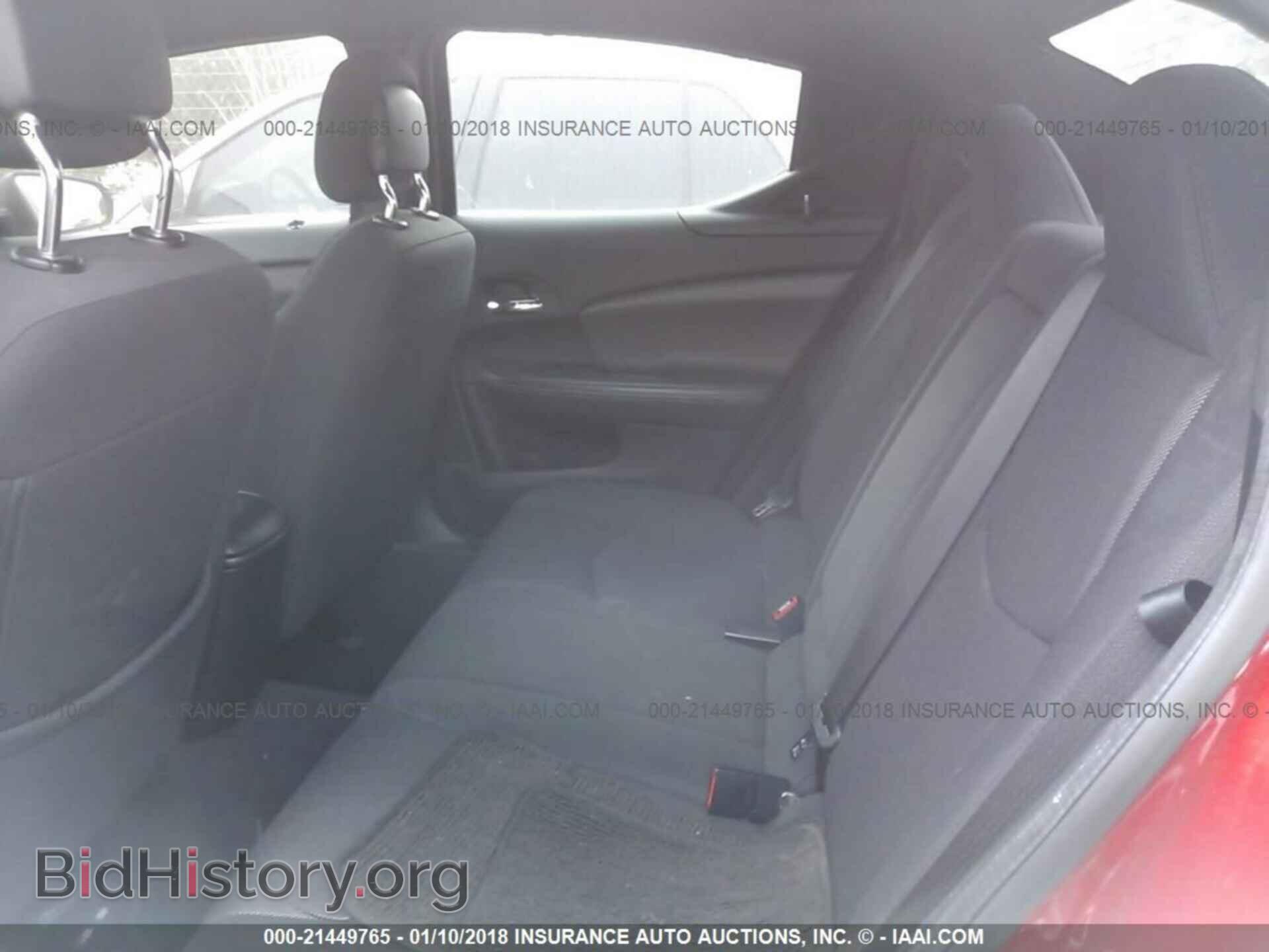 2012 Dodge Avenger - VIN: 1C3CDZAB4CN158357 - Фото 8