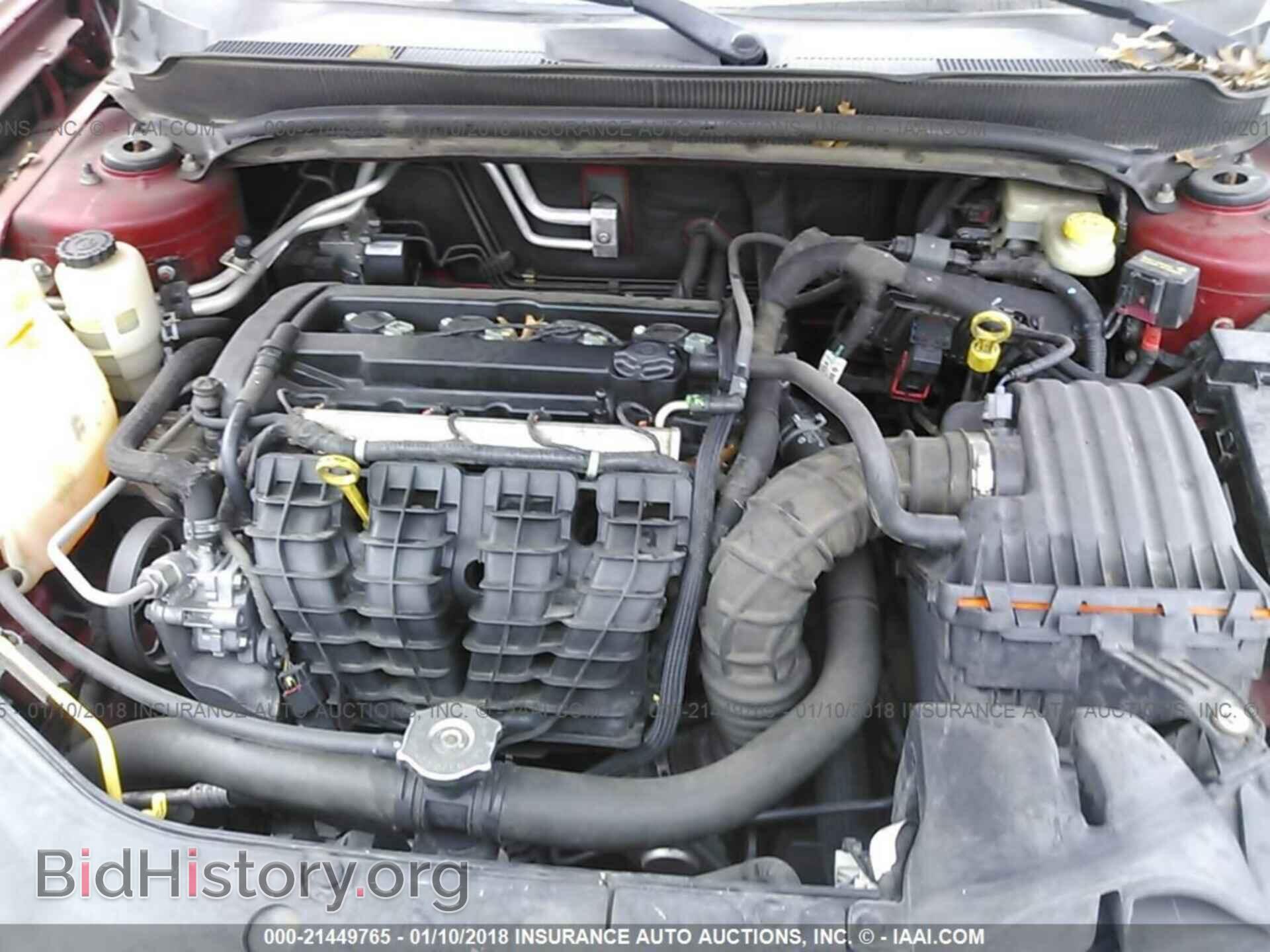 2012 Dodge Avenger - VIN: 1C3CDZAB4CN158357 - Фото 10