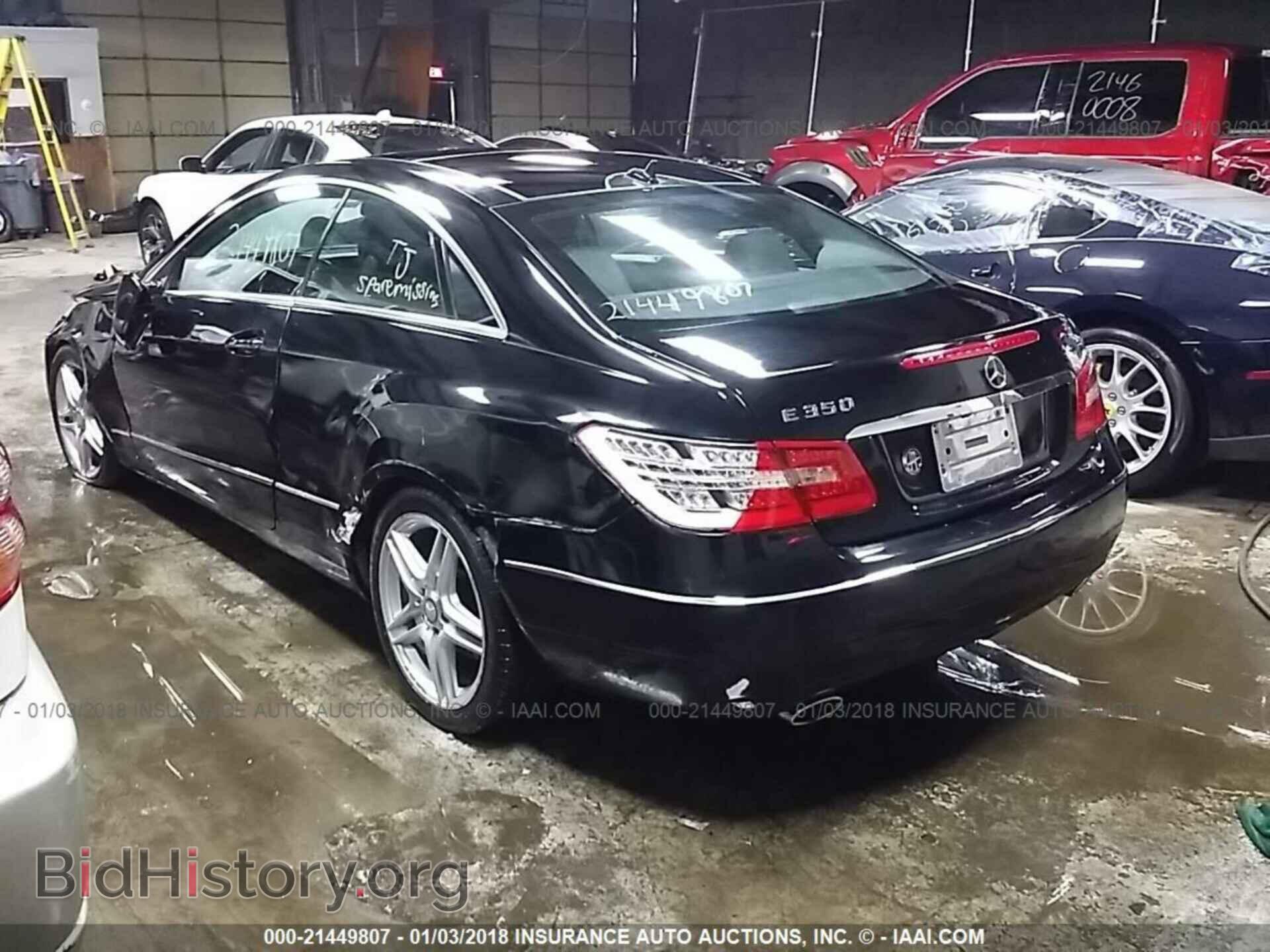 2013 Mercedes-benz E - VIN: WDDKJ8JB8DF203635 - Фото 3