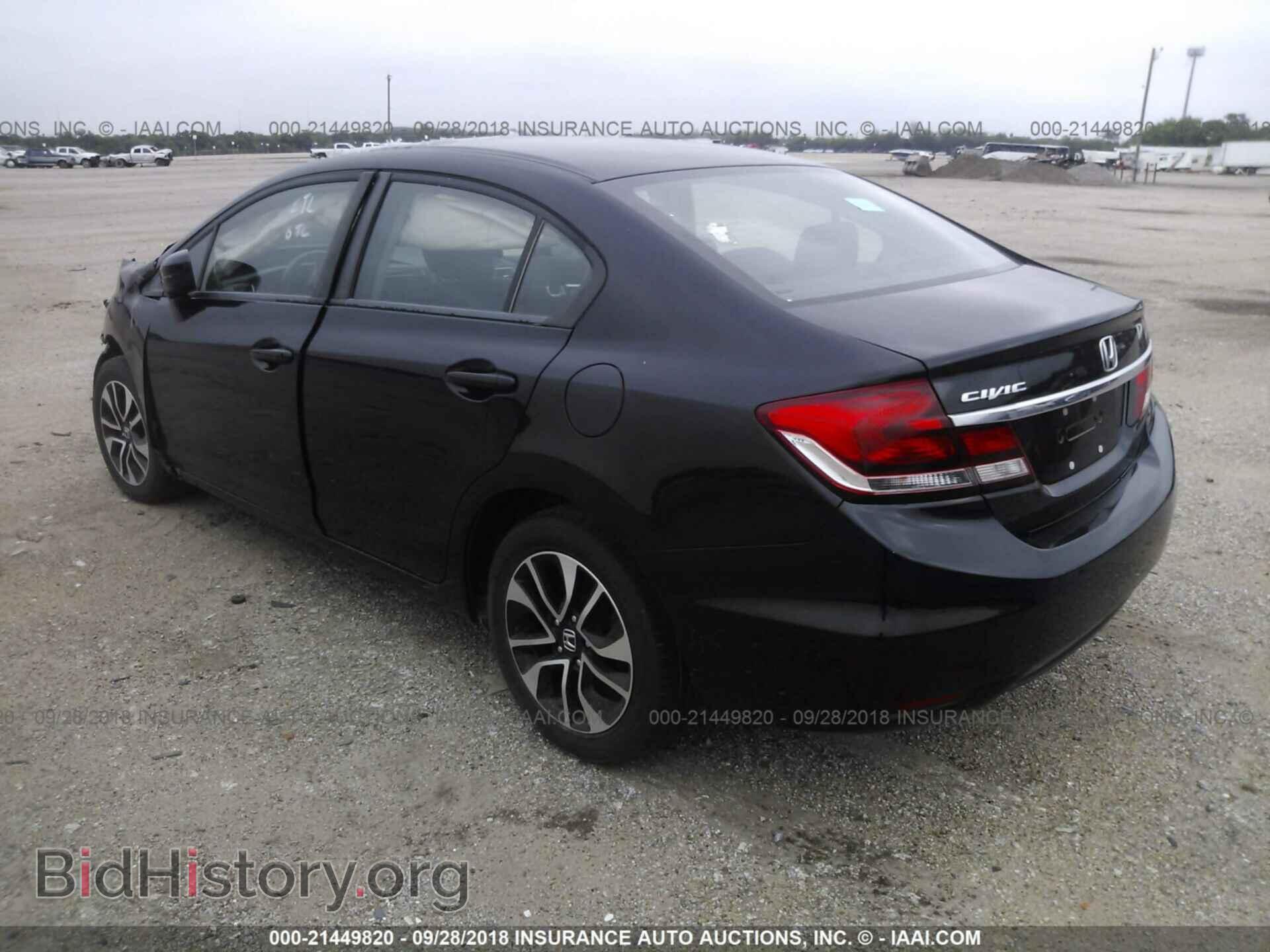 2014 Honda Civic - VIN: 19XFB2F84EE033949 - Photo 3