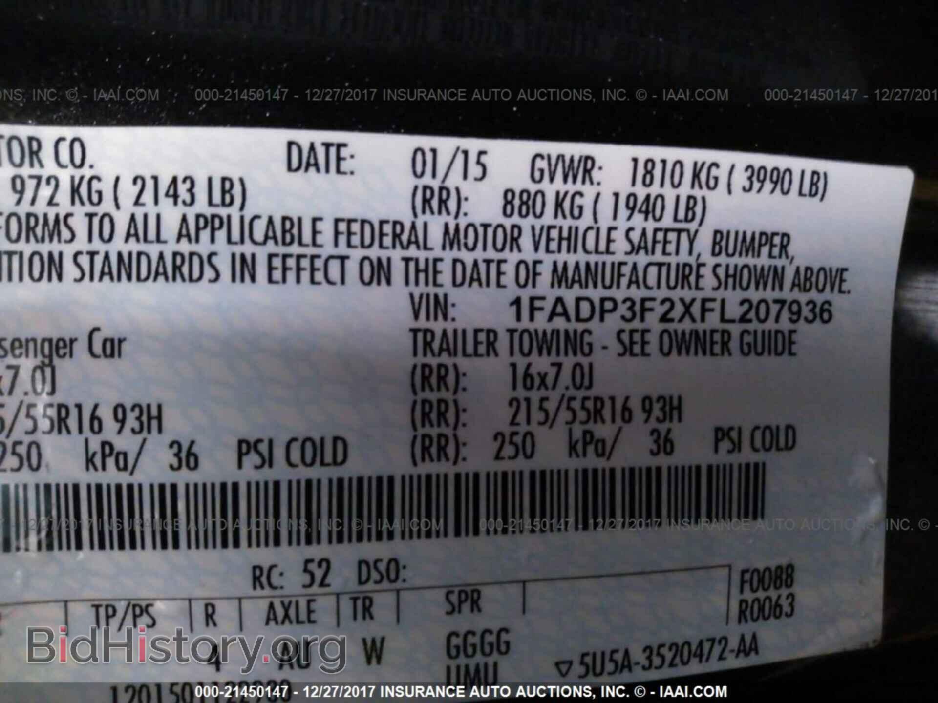 2015 Ford Focus - VIN: 1FADP3F2XFL207936 - Photo 9