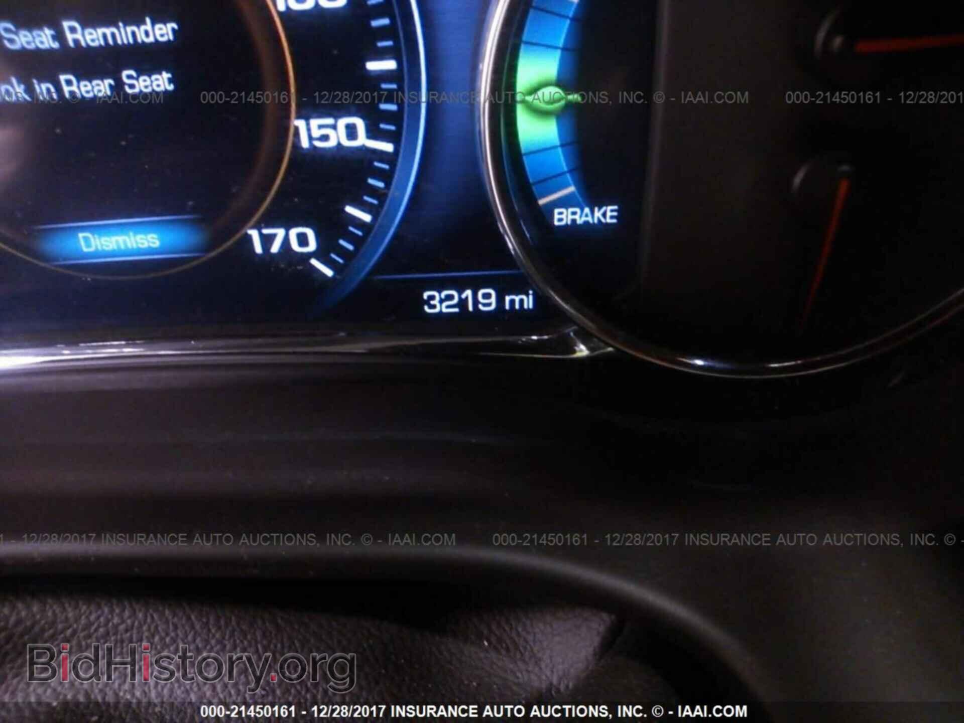 2017 Gmc Acadia - VIN: 1GKKNXLS4HZ253463 - Фото 7