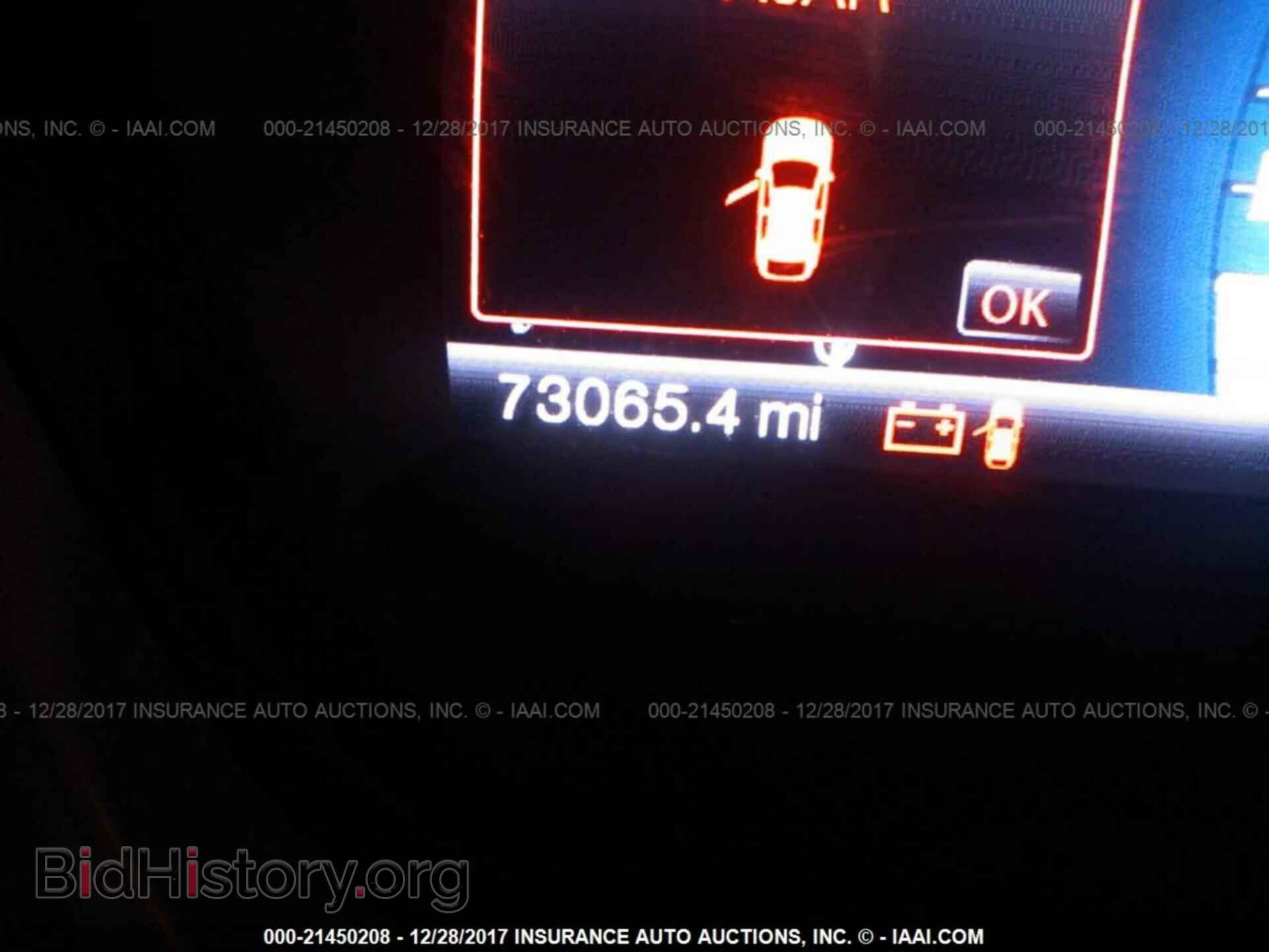 2013 Ford Explorer - VIN: 1FM5K8D88DGA50734 - Фото 7