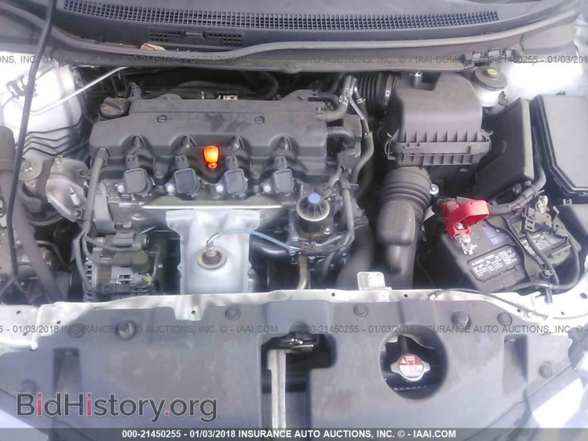 2013 Honda Civic - VIN: 19XFB2F5XDE293101 - Фото 10