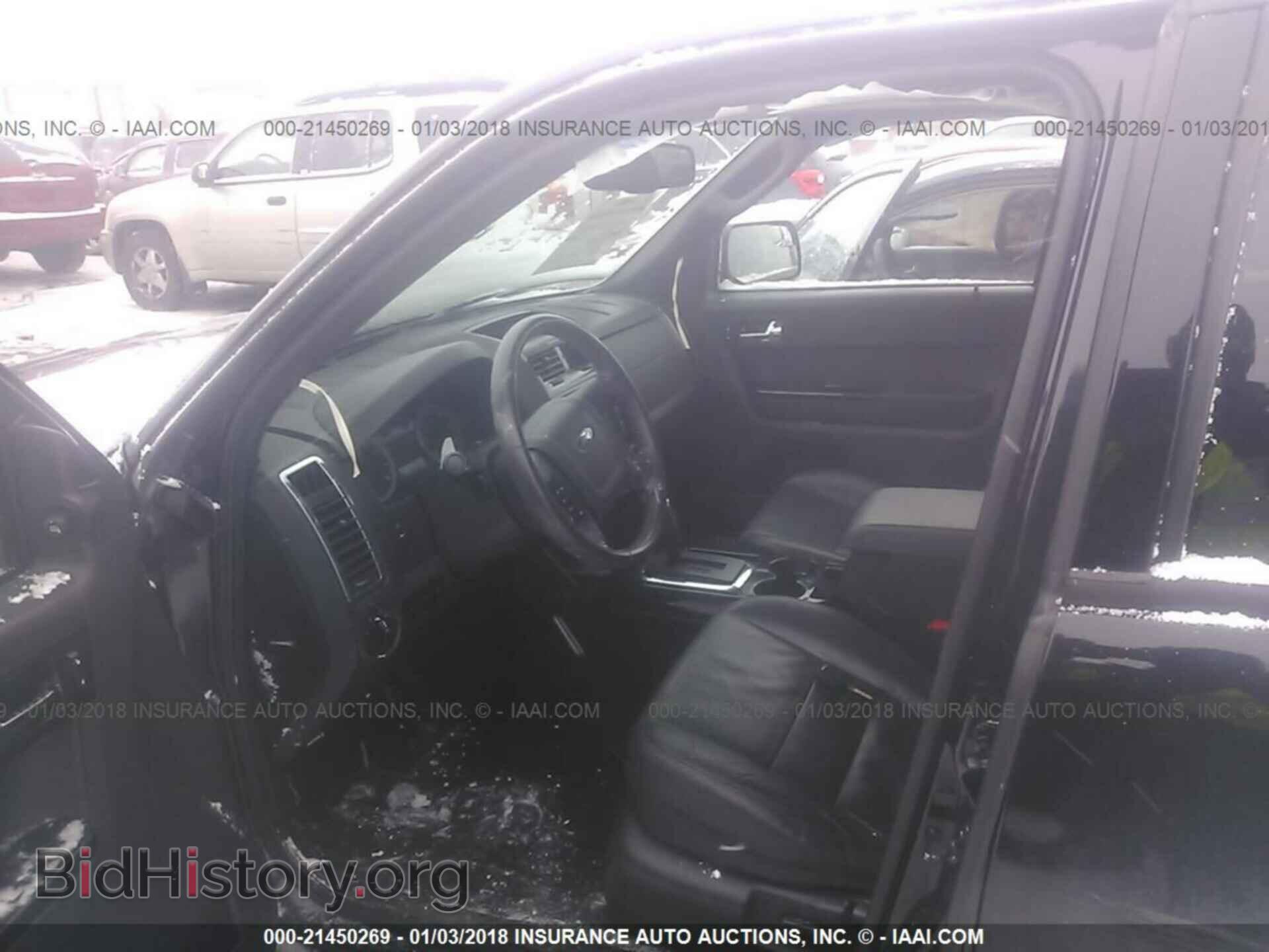 2011 Ford Escape - VIN: 1FMCU0EG6BKB58708 - Photo 5
