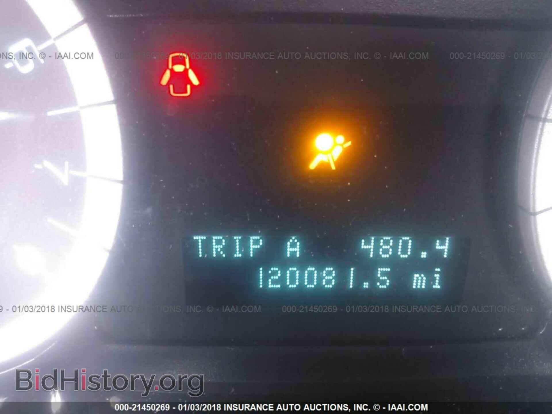 2011 Ford Escape - VIN: 1FMCU0EG6BKB58708 - Photo 7