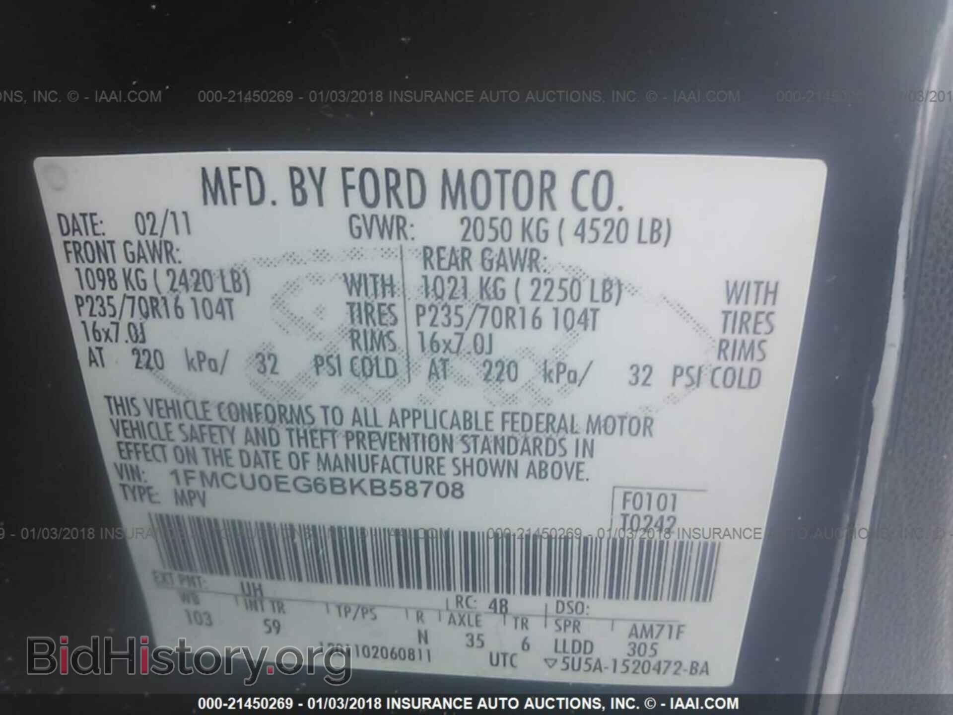 2011 Ford Escape - VIN: 1FMCU0EG6BKB58708 - Photo 9