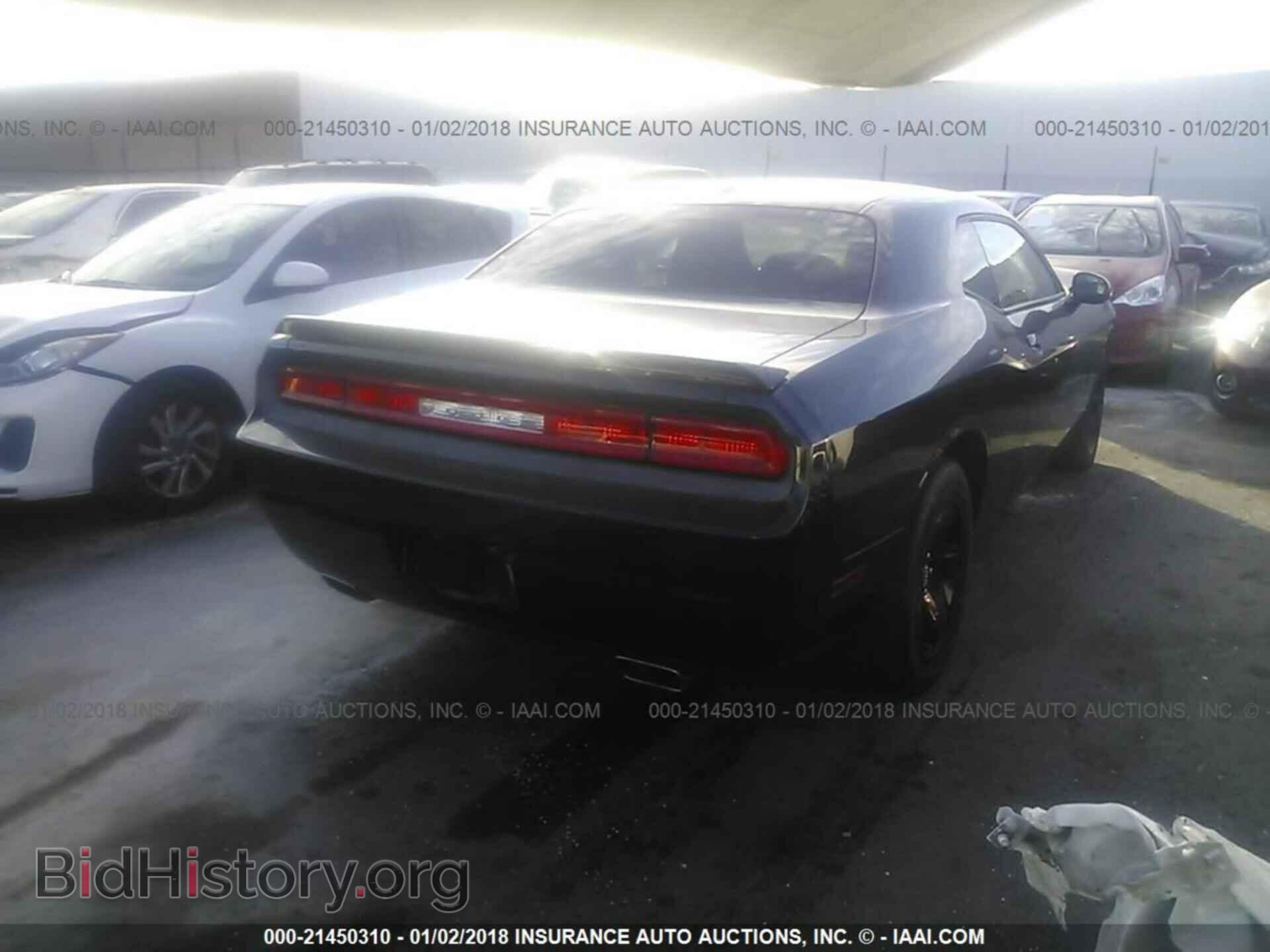 2014 Dodge Challenger - VIN: 2C3CDYBT2EH251598 - Фото 4