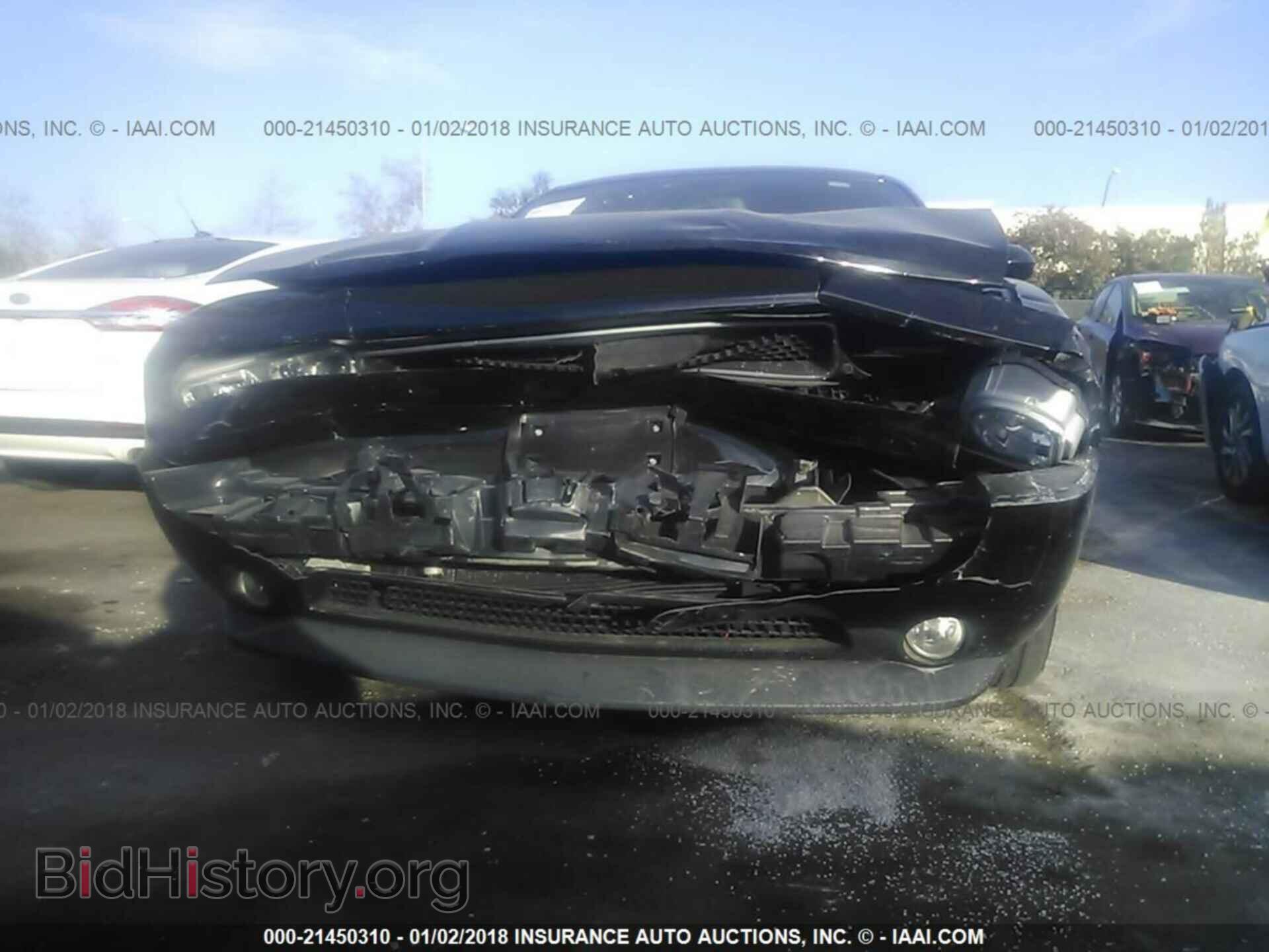 2014 Dodge Challenger - VIN: 2C3CDYBT2EH251598 - Фото 6