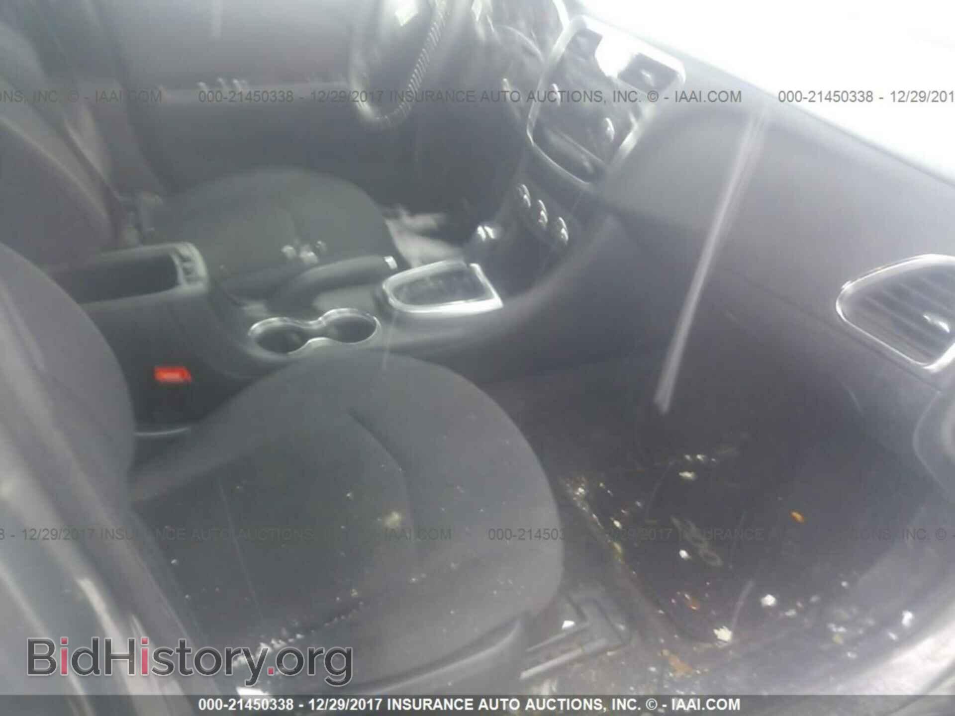 2012 Chrysler 200 - VIN: 1C3CCBAB5CN282082 - Фото 5