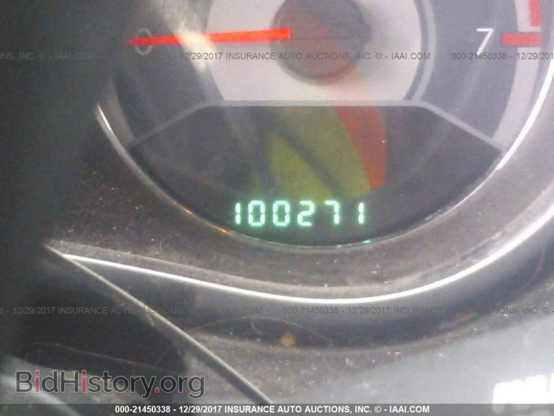 2012 Chrysler 200 - VIN: 1C3CCBAB5CN282082 - Фото 7