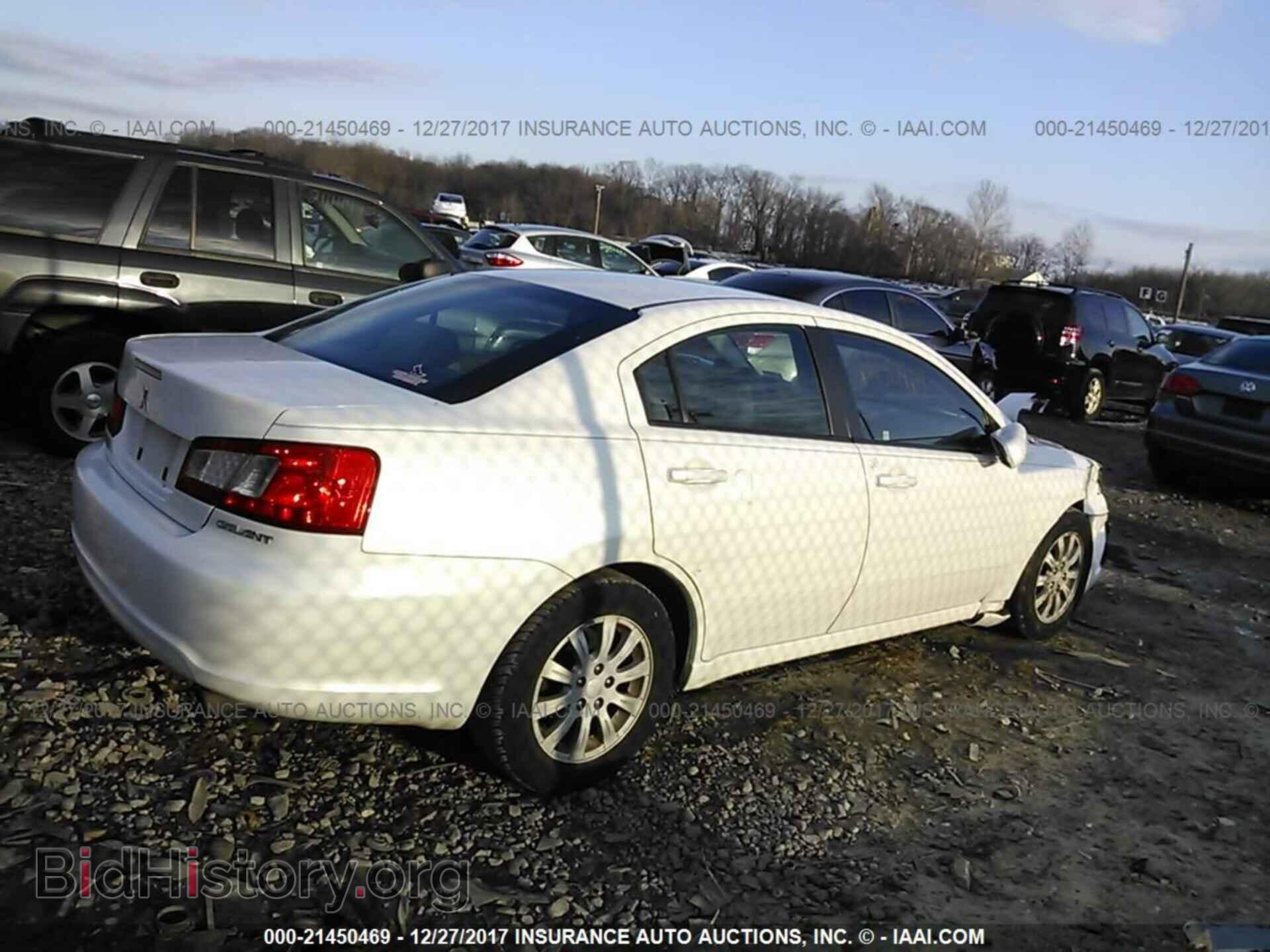 2011 Mitsubishi Galant - VIN: 4A32B2FF0BE009052 - Photo 4