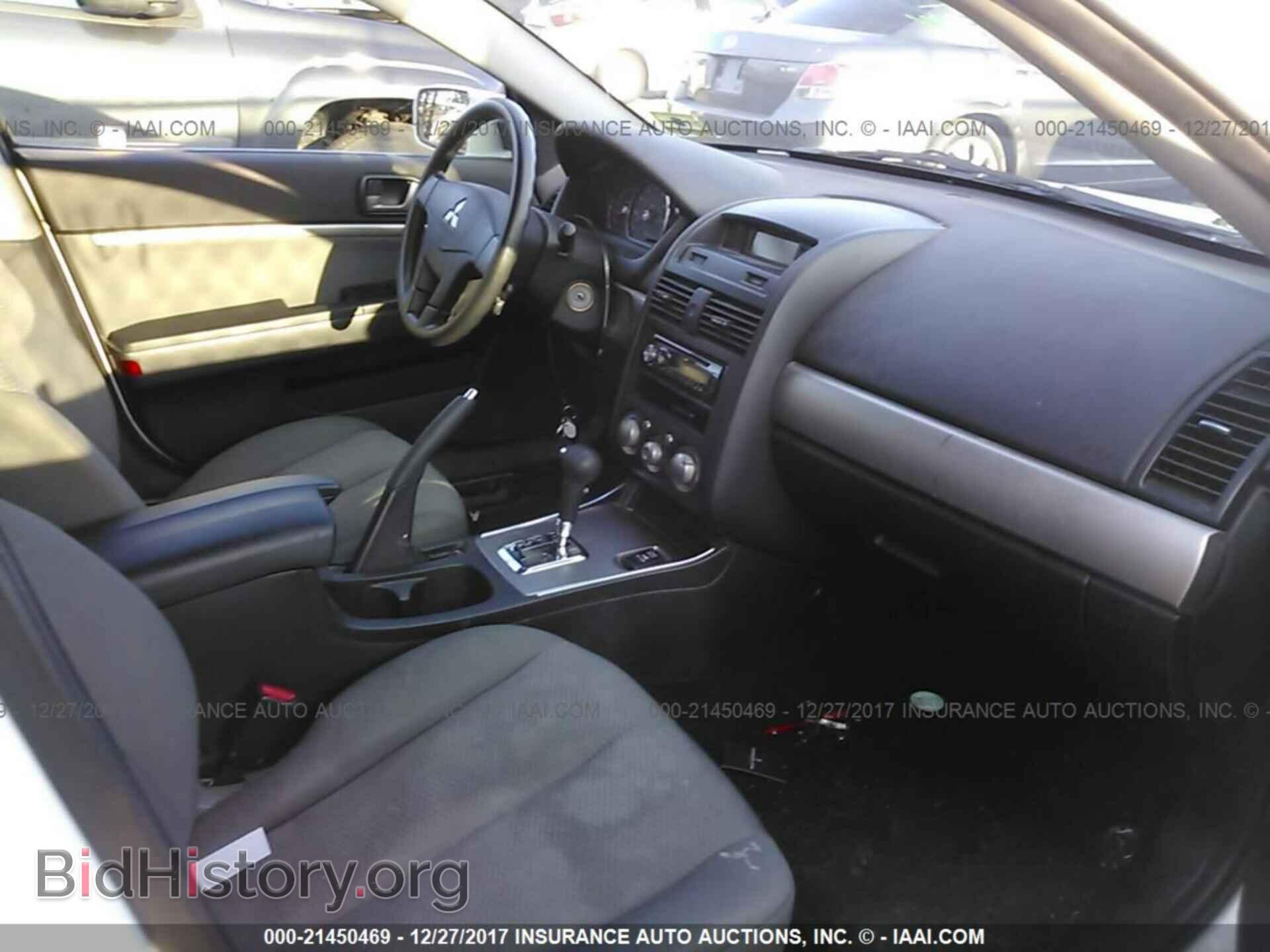 2011 Mitsubishi Galant - VIN: 4A32B2FF0BE009052 - Photo 5