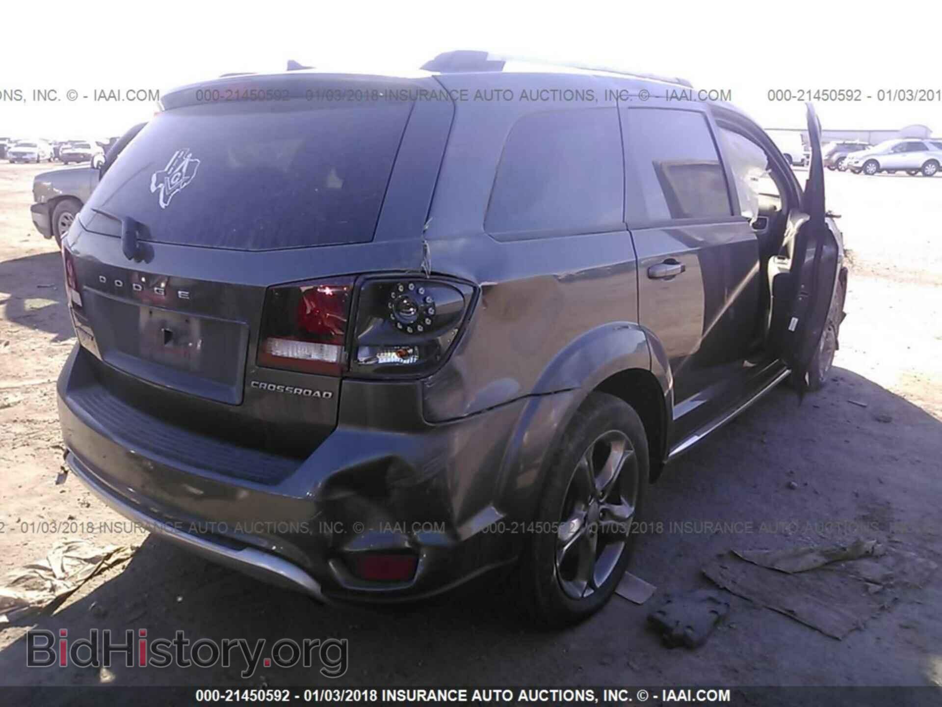 2015 Dodge Journey - VIN: 3C4PDCGB9FT617355 - Фото 4