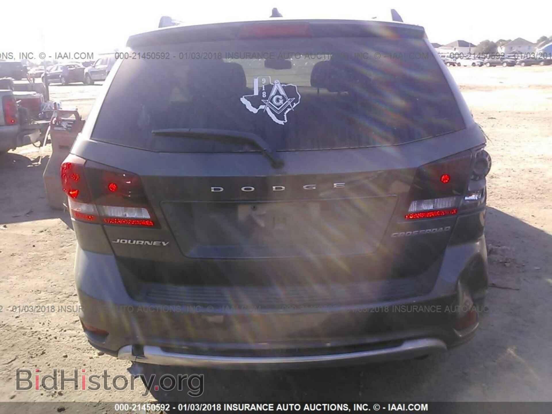 2015 Dodge Journey - VIN: 3C4PDCGB9FT617355 - Фото 6