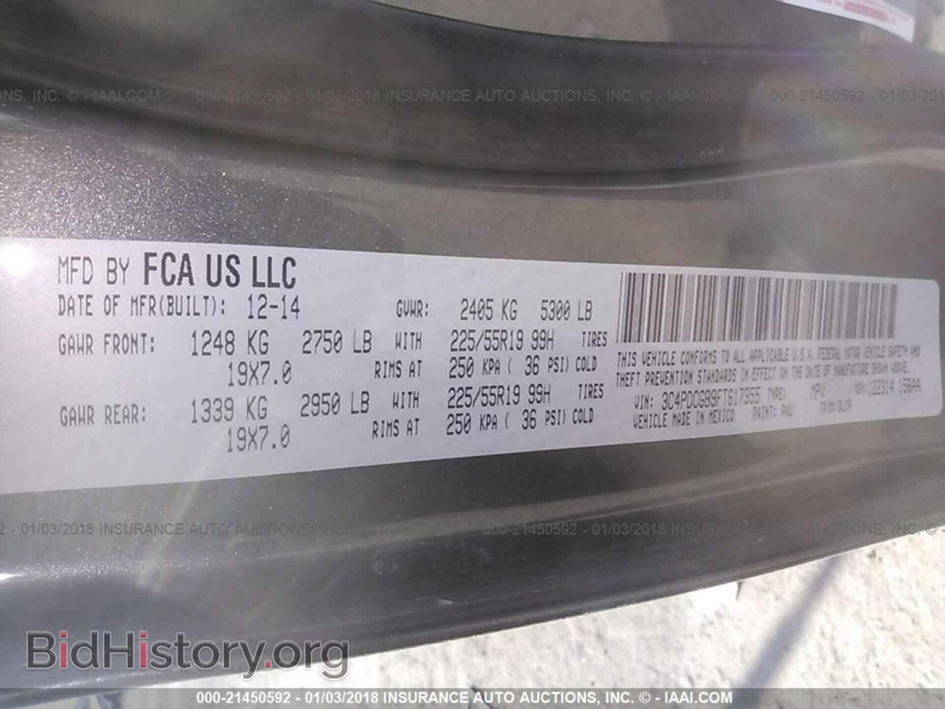 2015 Dodge Journey - VIN: 3C4PDCGB9FT617355 - Фото 9