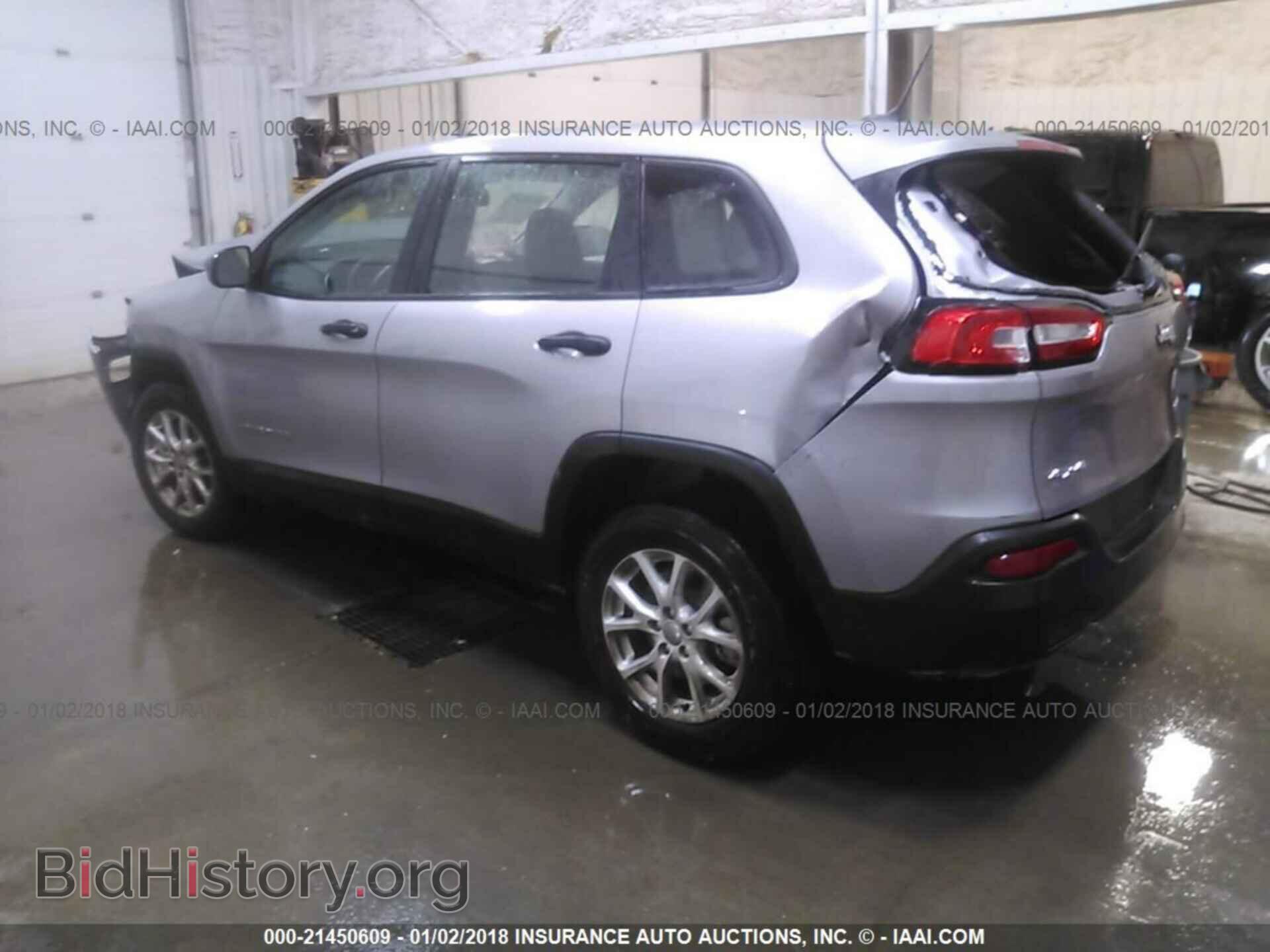2017 Jeep Cherokee - VIN: 1C4PJMAB7HD217911 - Photo 3