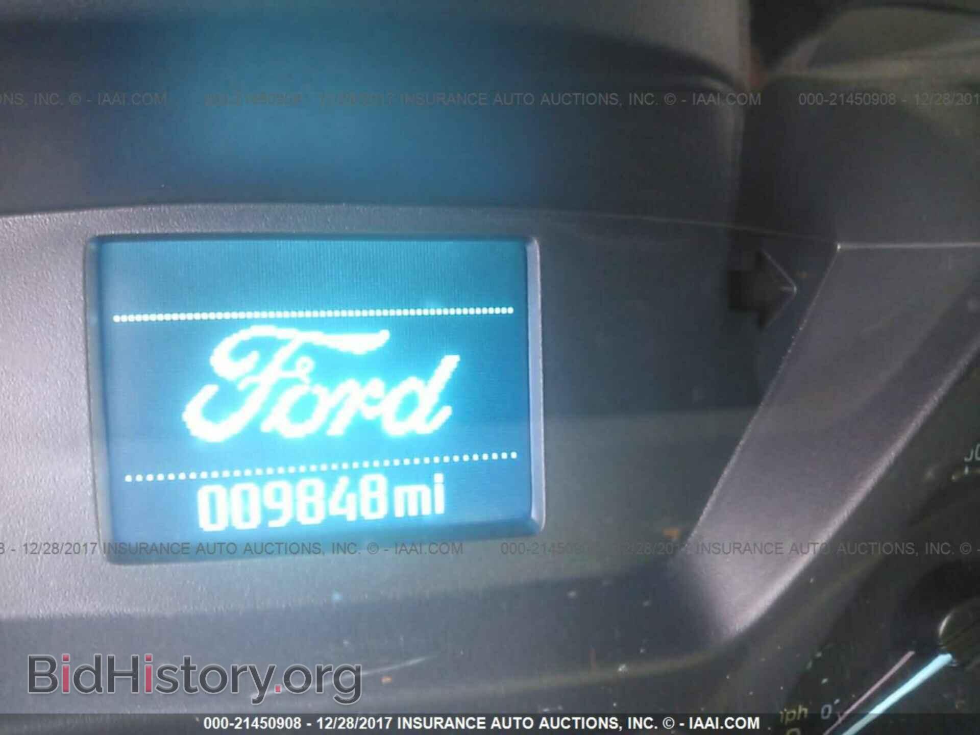 2017 Ford Transit - VIN: 1FTYE1YM8HKB07041 - Фото 7