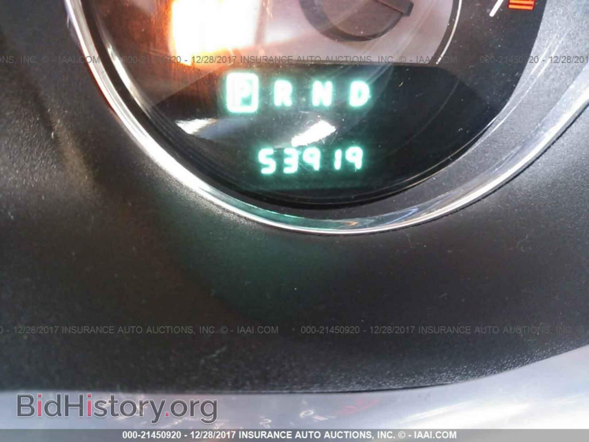2013 Chrysler 200 - VIN: 1C3CCBBB2DN550179 - Photo 7