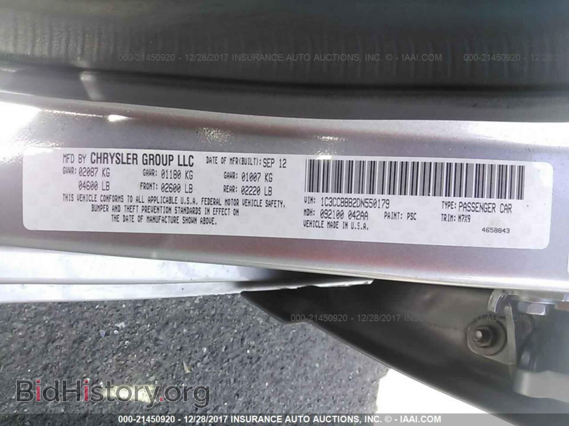 2013 Chrysler 200 - VIN: 1C3CCBBB2DN550179 - Photo 9