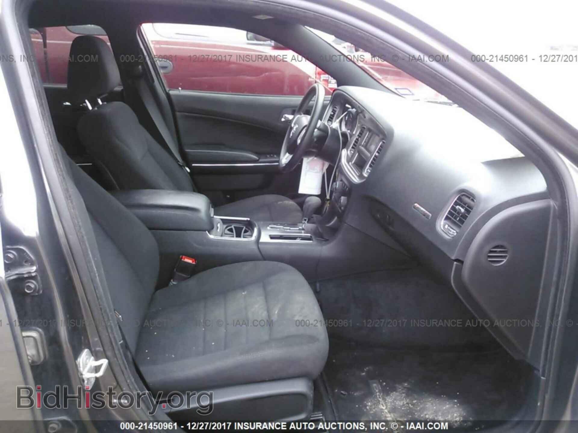 2013 Dodge Charger - VIN: 2C3CDXBG3DH663590 - Photo 5