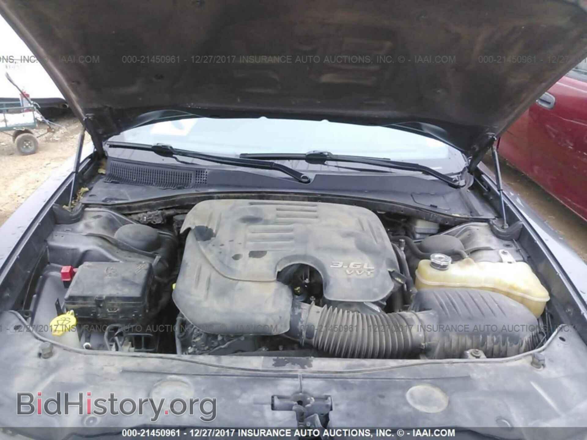 2013 Dodge Charger - VIN: 2C3CDXBG3DH663590 - Photo 10