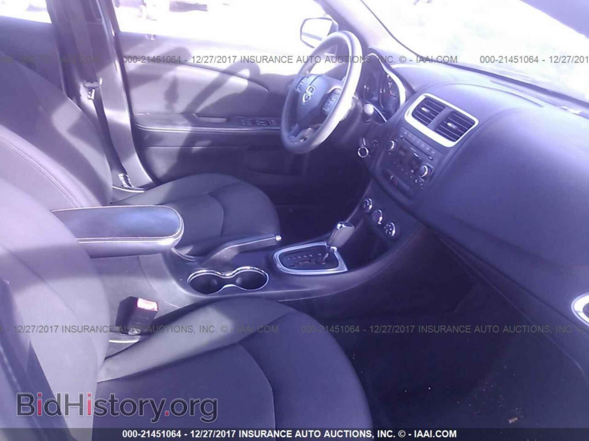 2011 Dodge Avenger - VIN: 1B3BD4FB3BN523579 - Фото 5