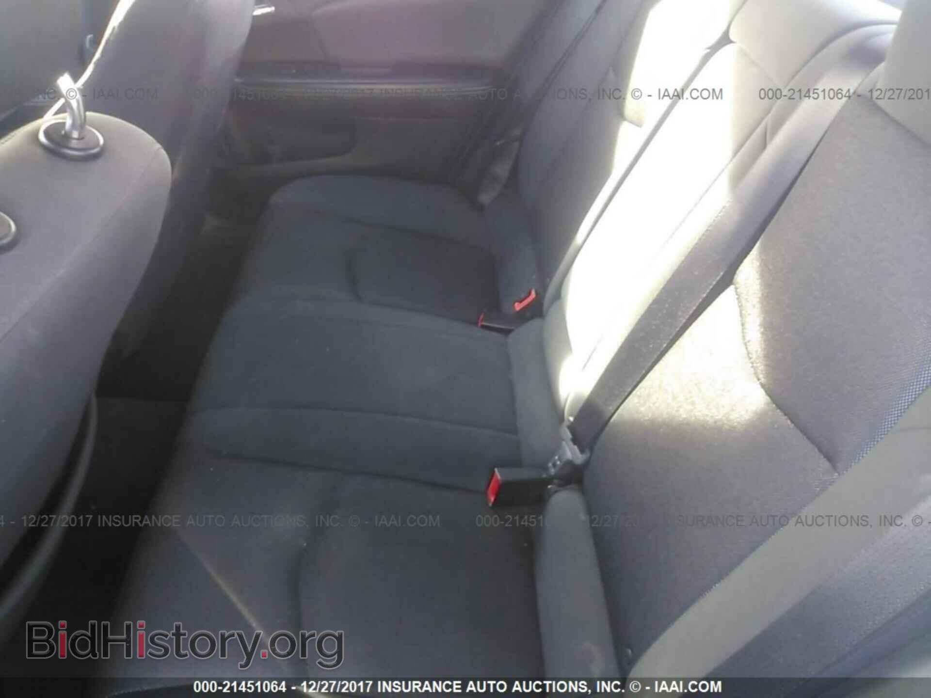 2011 Dodge Avenger - VIN: 1B3BD4FB3BN523579 - Фото 8