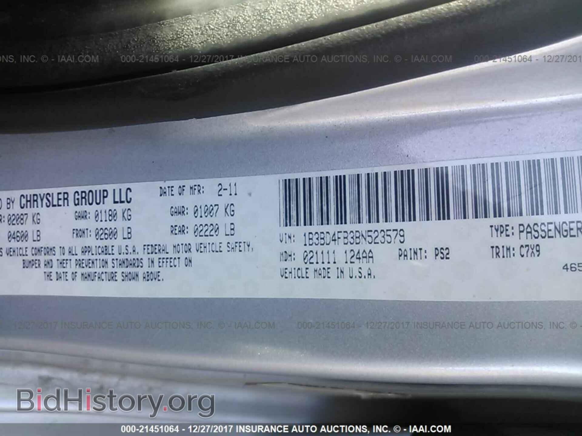 2011 Dodge Avenger - VIN: 1B3BD4FB3BN523579 - Фото 9