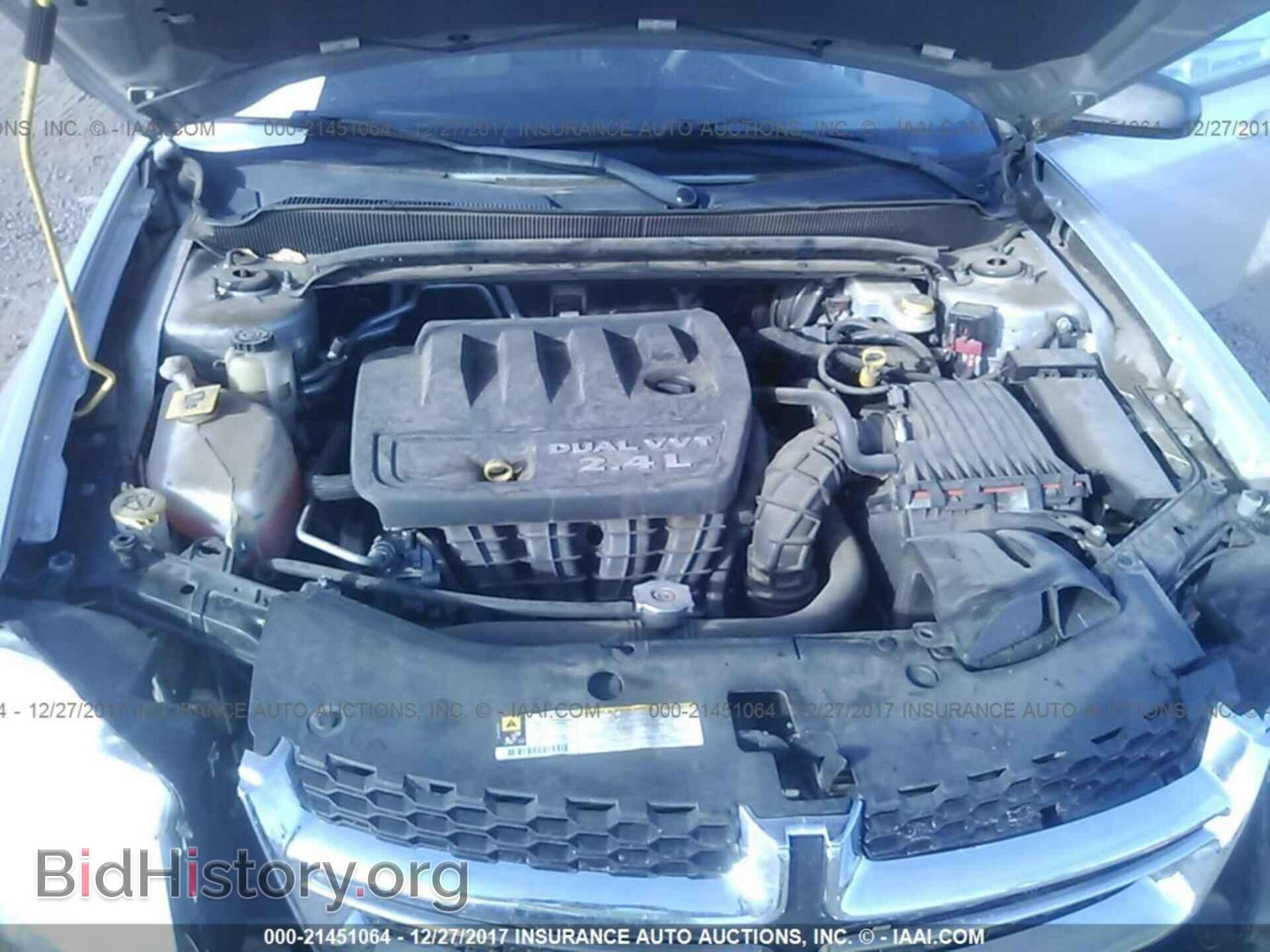 2011 Dodge Avenger - VIN: 1B3BD4FB3BN523579 - Фото 10