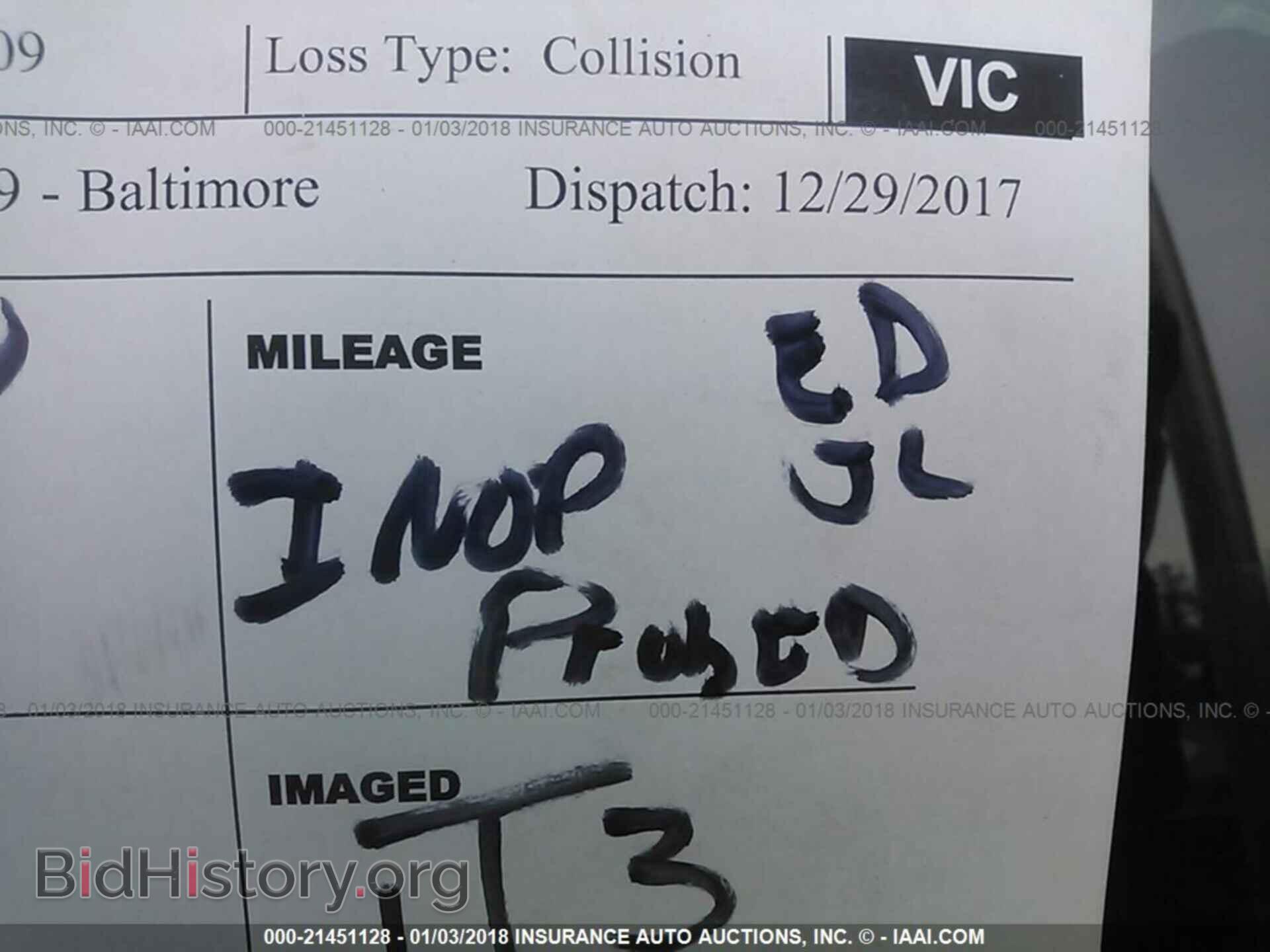 2014 Mazda Cx-9 - VIN: JM3TB3CV8E0431409 - Фото 7