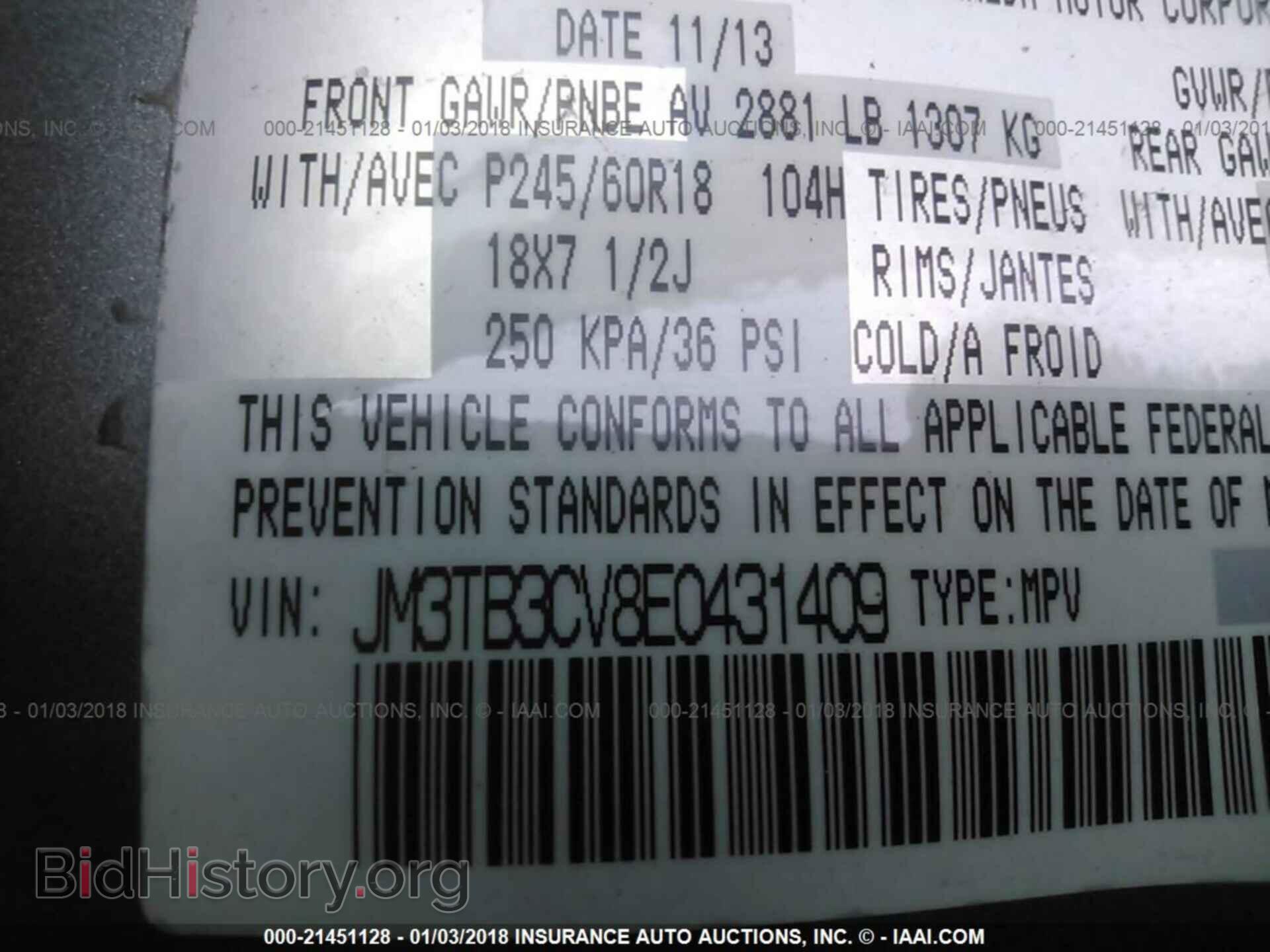 2014 Mazda Cx-9 - VIN: JM3TB3CV8E0431409 - Фото 9