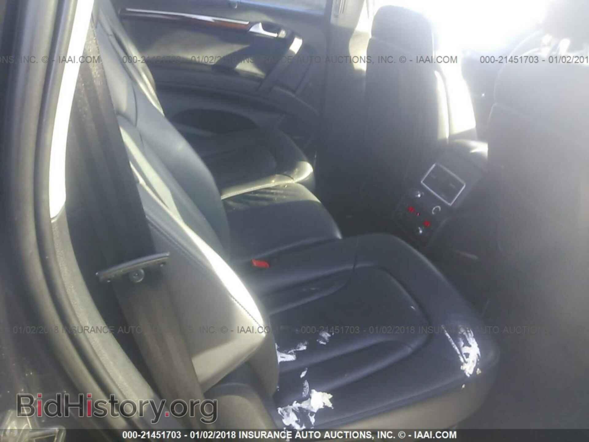 2011 Audi Q7 - VIN: WA1DGAFE3BD005916 - Фото 8