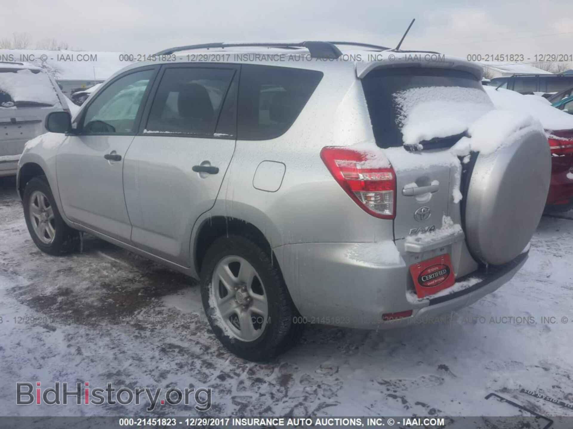 2011 Toyota Rav4 - VIN: 2T3BF4DVXBW095573 - Фото 3