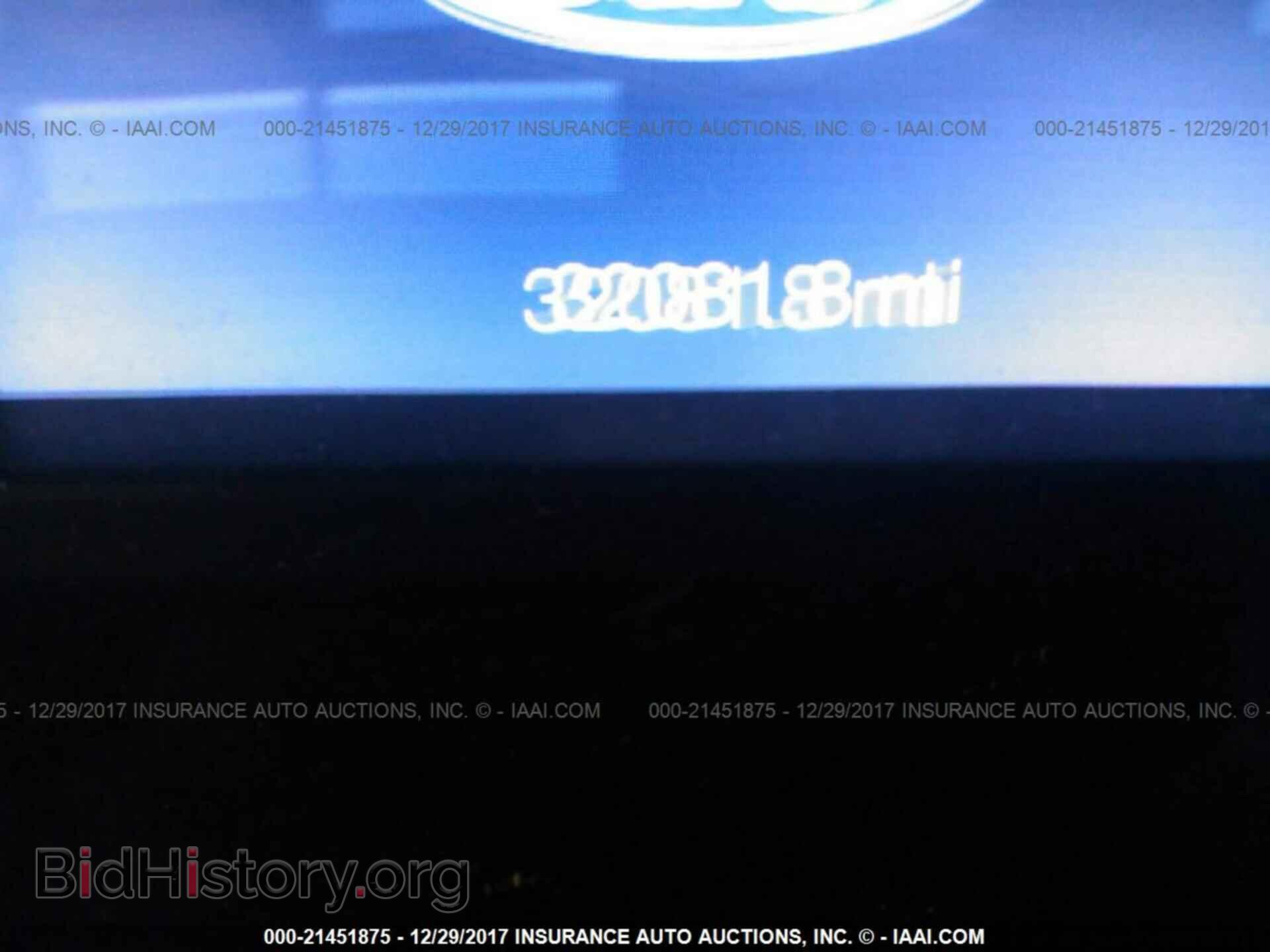 2014 Ford Explorer - VIN: 1FM5K8D82EGA18234 - Photo 7