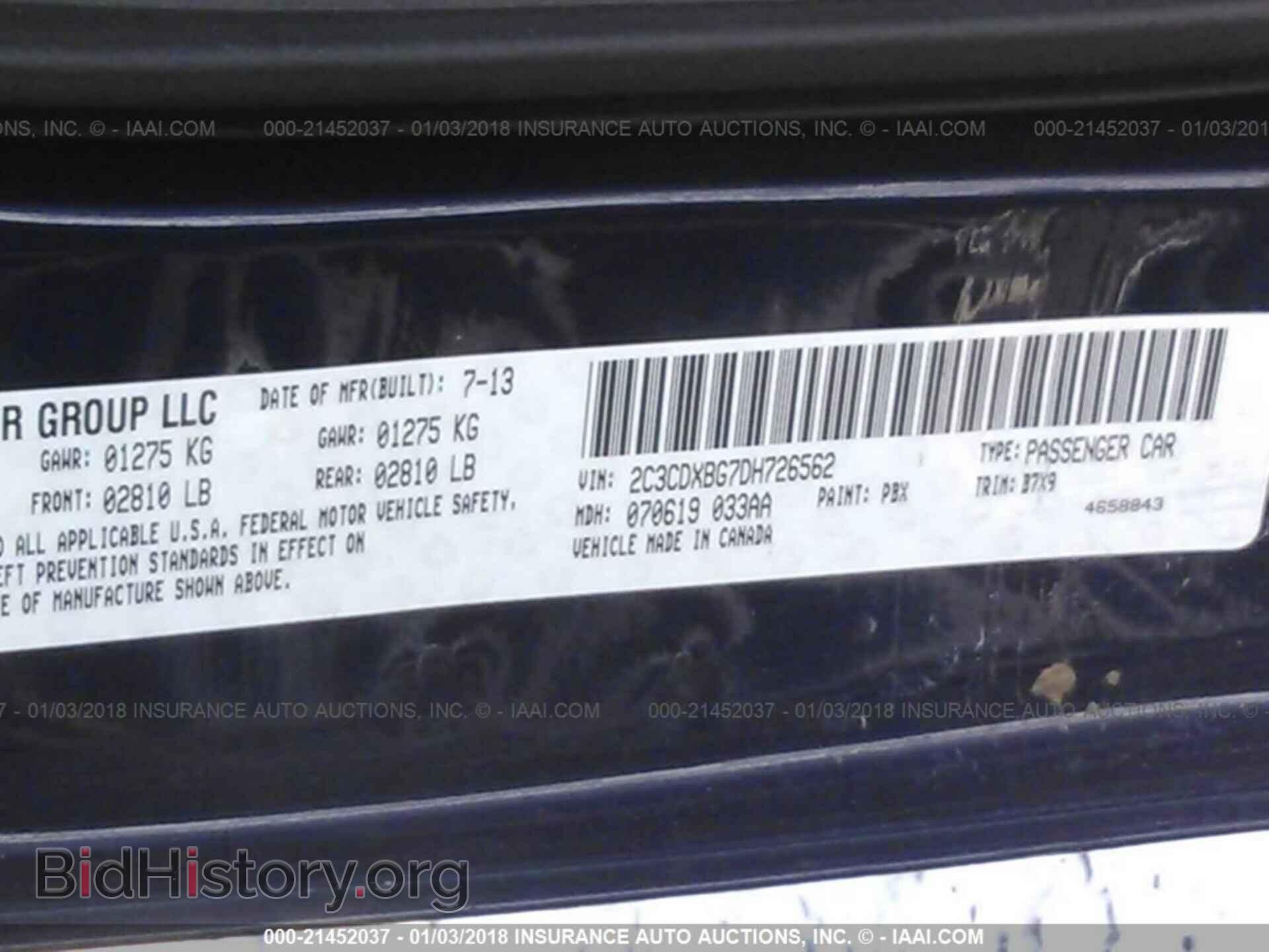 2013 Dodge Charger - VIN: 2C3CDXBG7DH726562 - Photo 9
