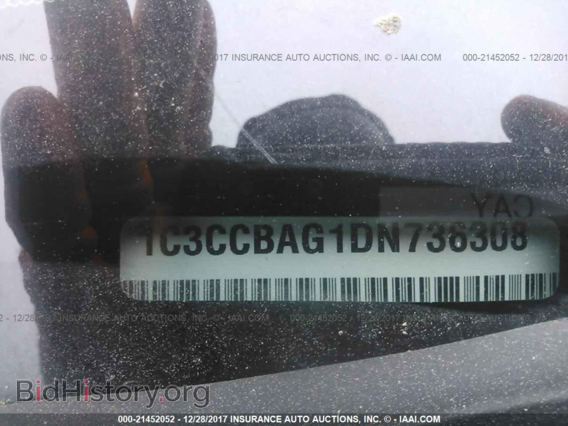 2013 Chrysler 200 - VIN: 1C3CCBAG1DN736308 - Photo 9