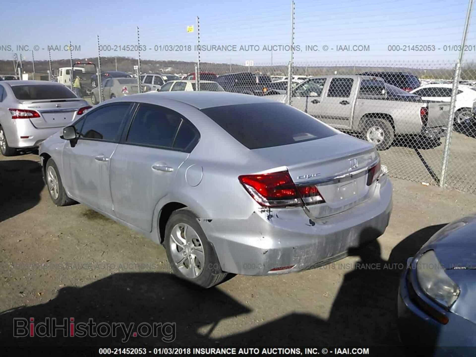 2013 Honda Civic - VIN: 2HGFB2F5XDH546164 - Фото 3