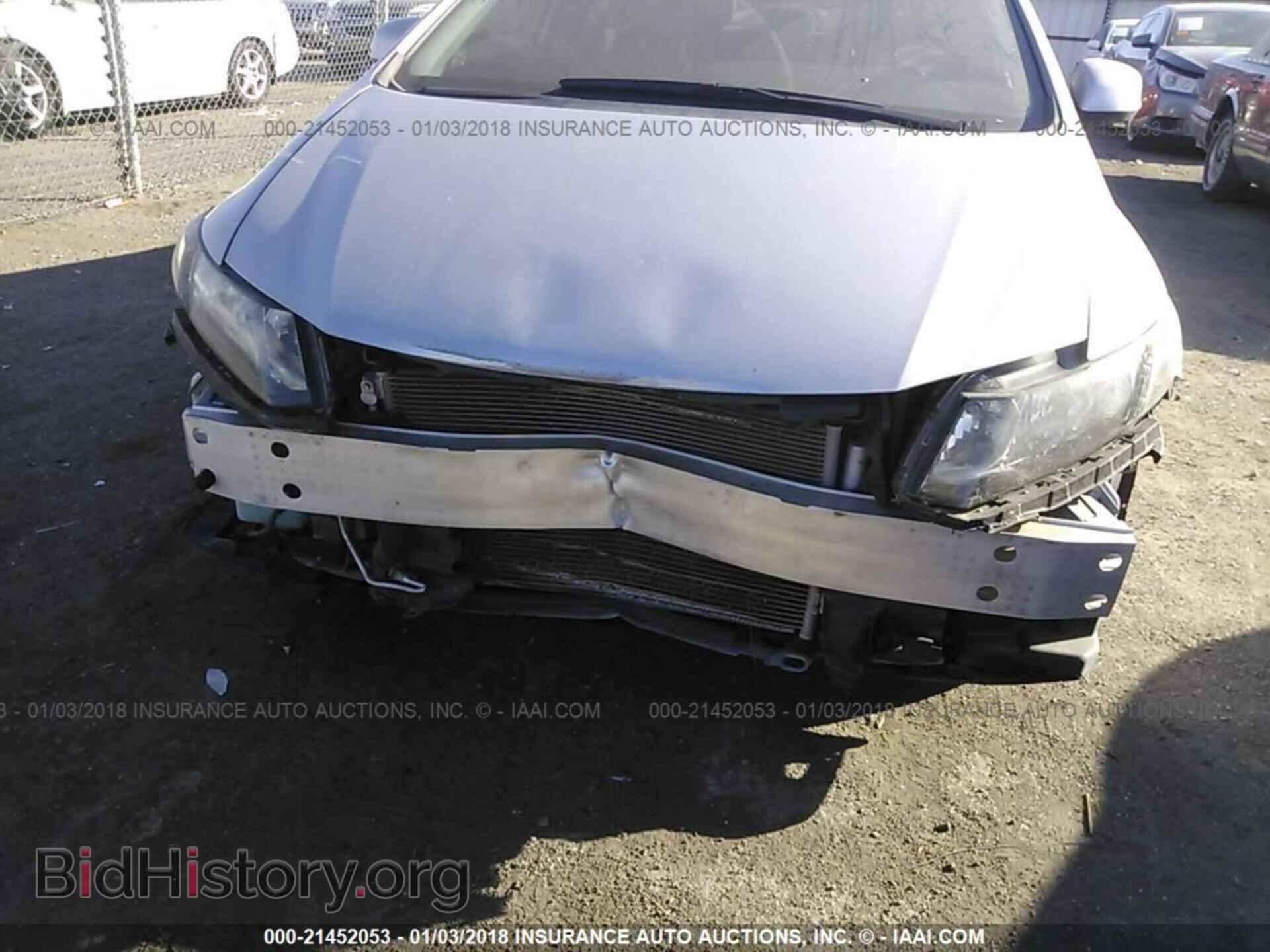 2013 Honda Civic - VIN: 2HGFB2F5XDH546164 - Фото 6