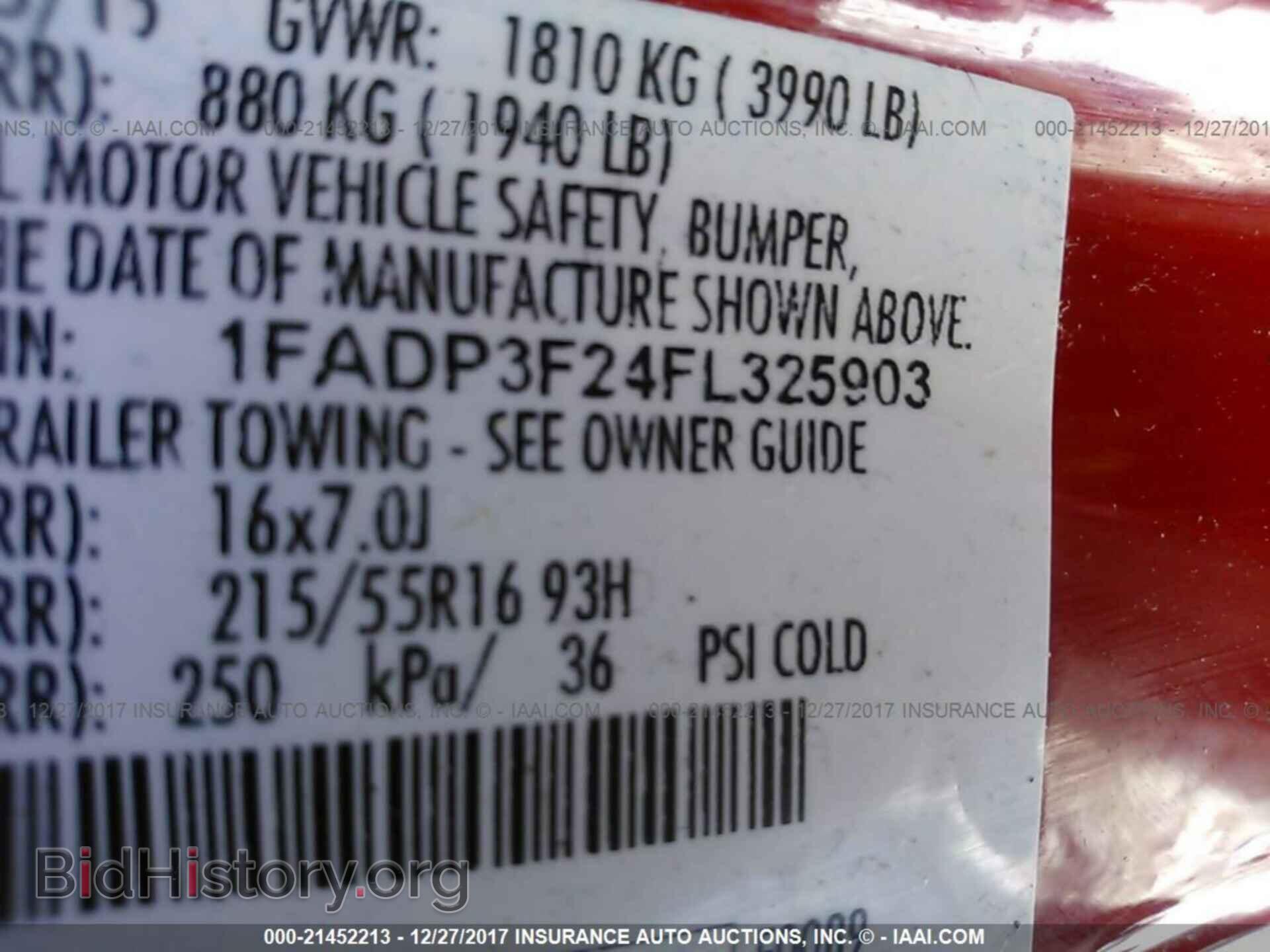 2015 Ford Focus - VIN: 1FADP3F24FL325903 - Фото 9